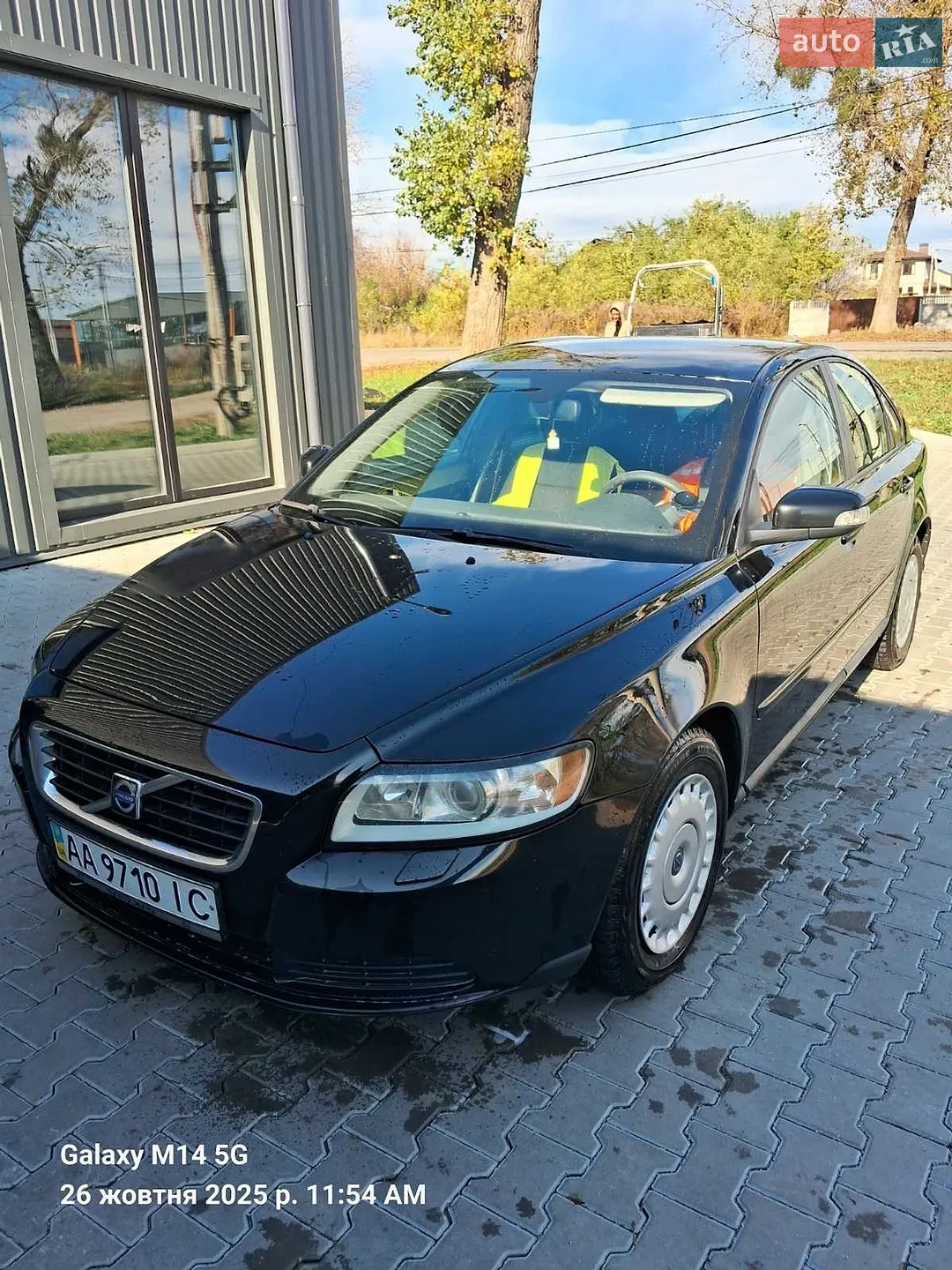 Volvo S40, 2008