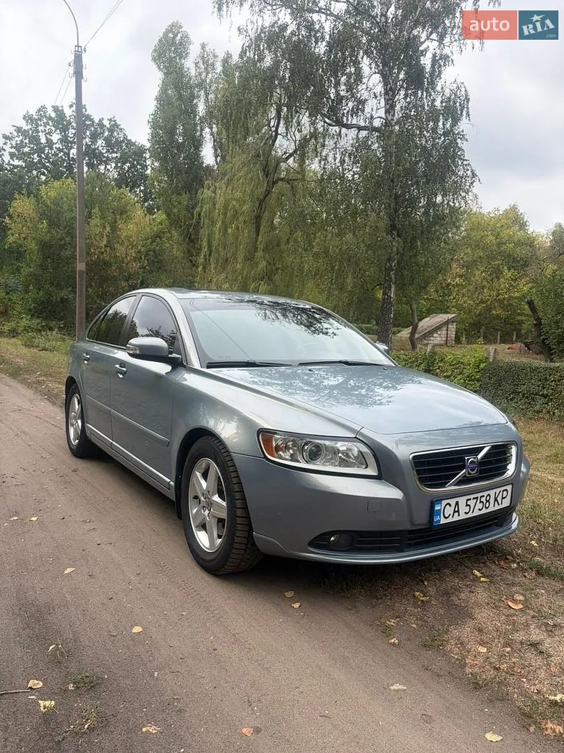 Volvo S40, 2008