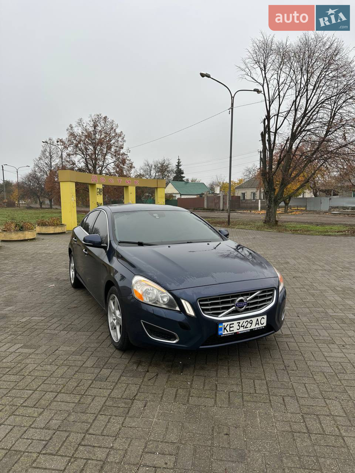 Volvo S60, 2013
