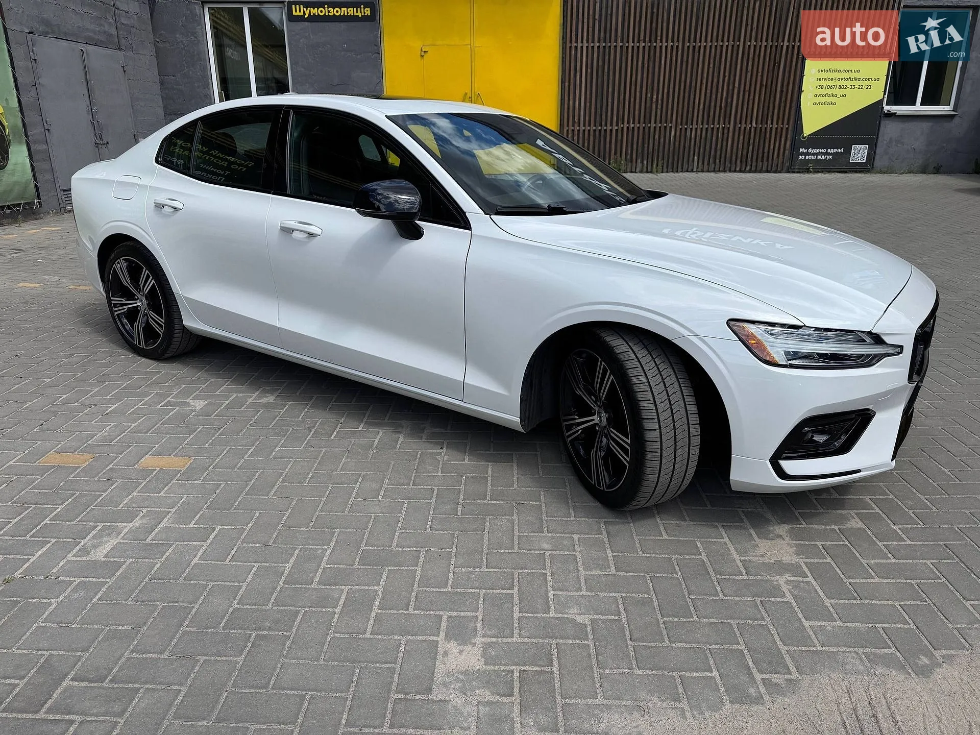 Volvo S60, 2021