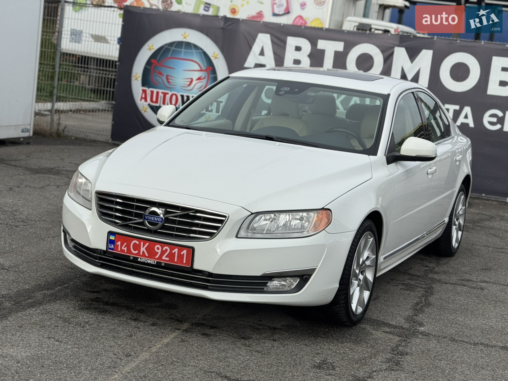 Volvo S80, 2015