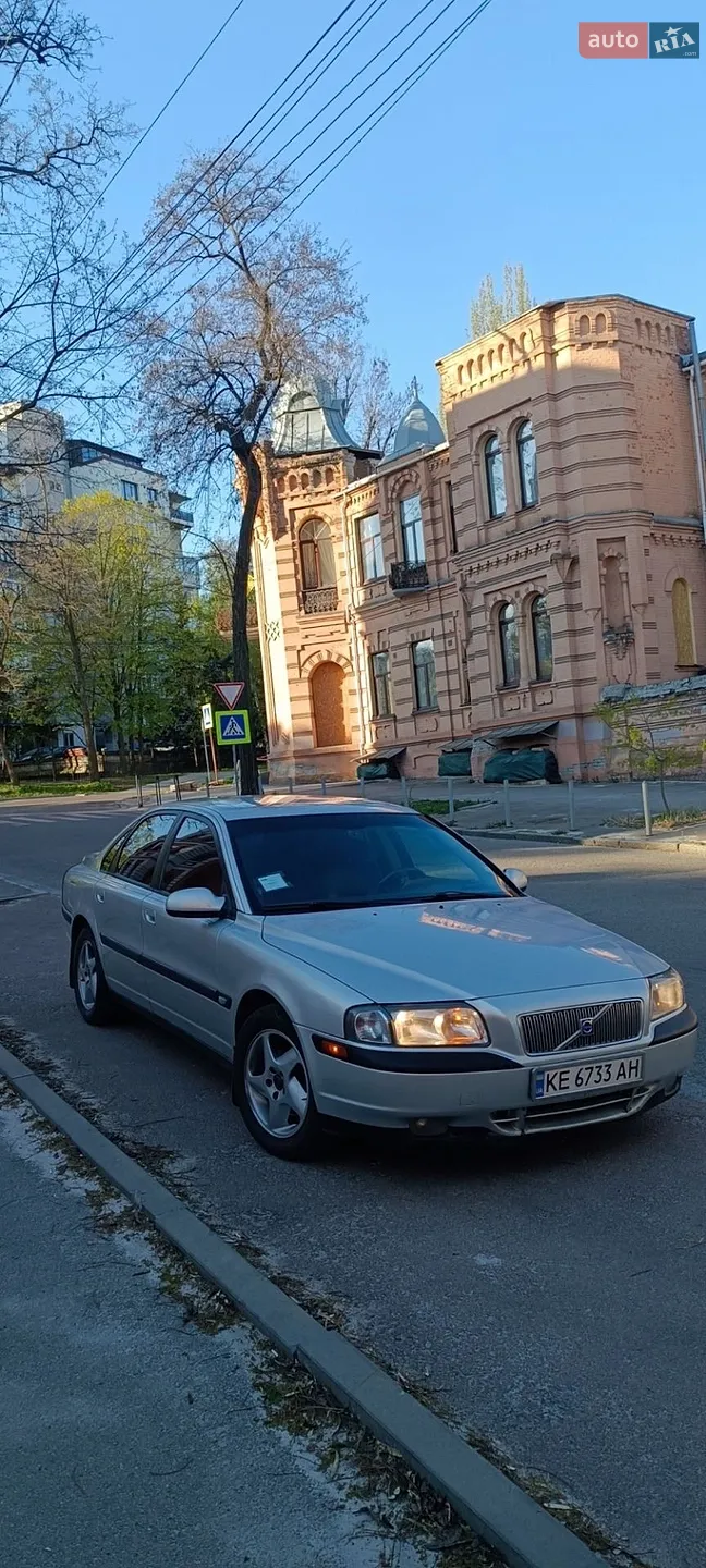 Volvo S80, 1999