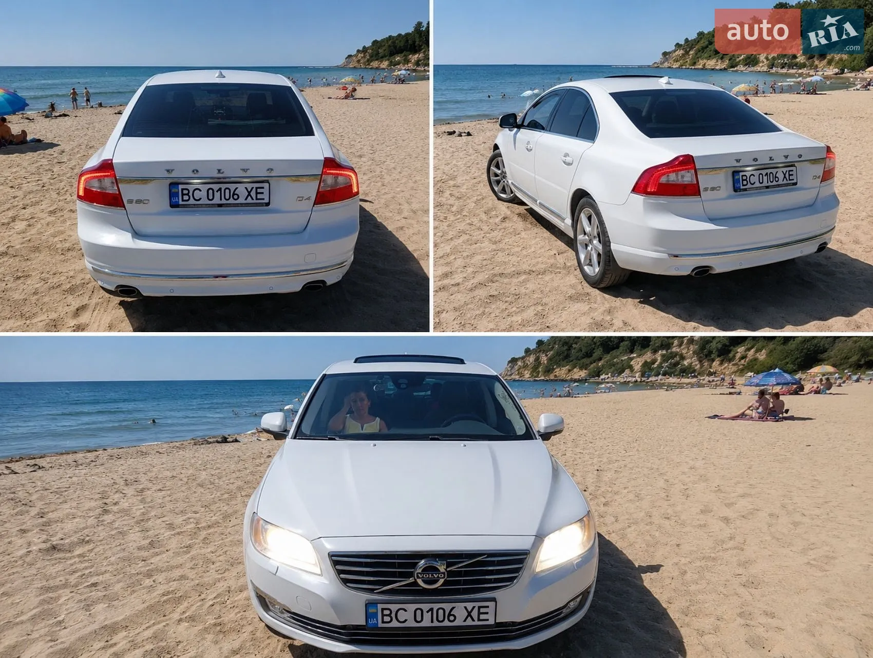 Volvo S80, 2016