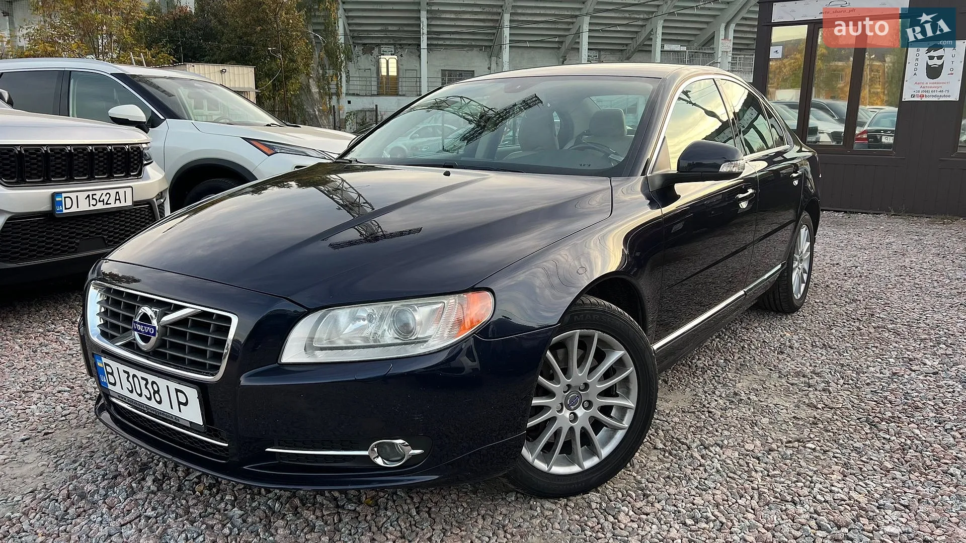 Volvo S80, 2010