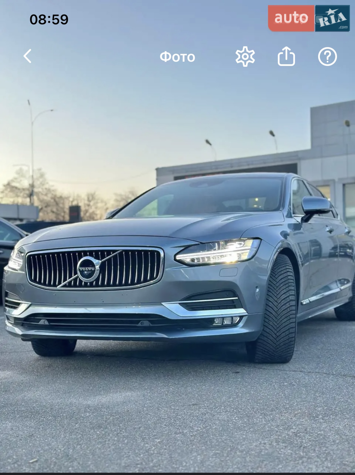 Volvo S90, 2019