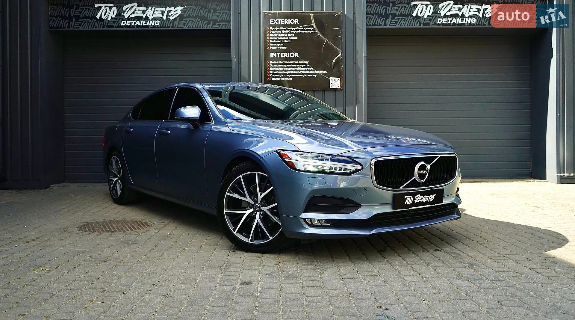 Volvo S90, 2017