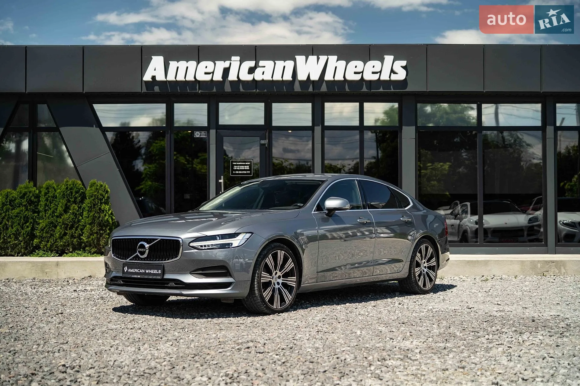 Volvo S90, 2017