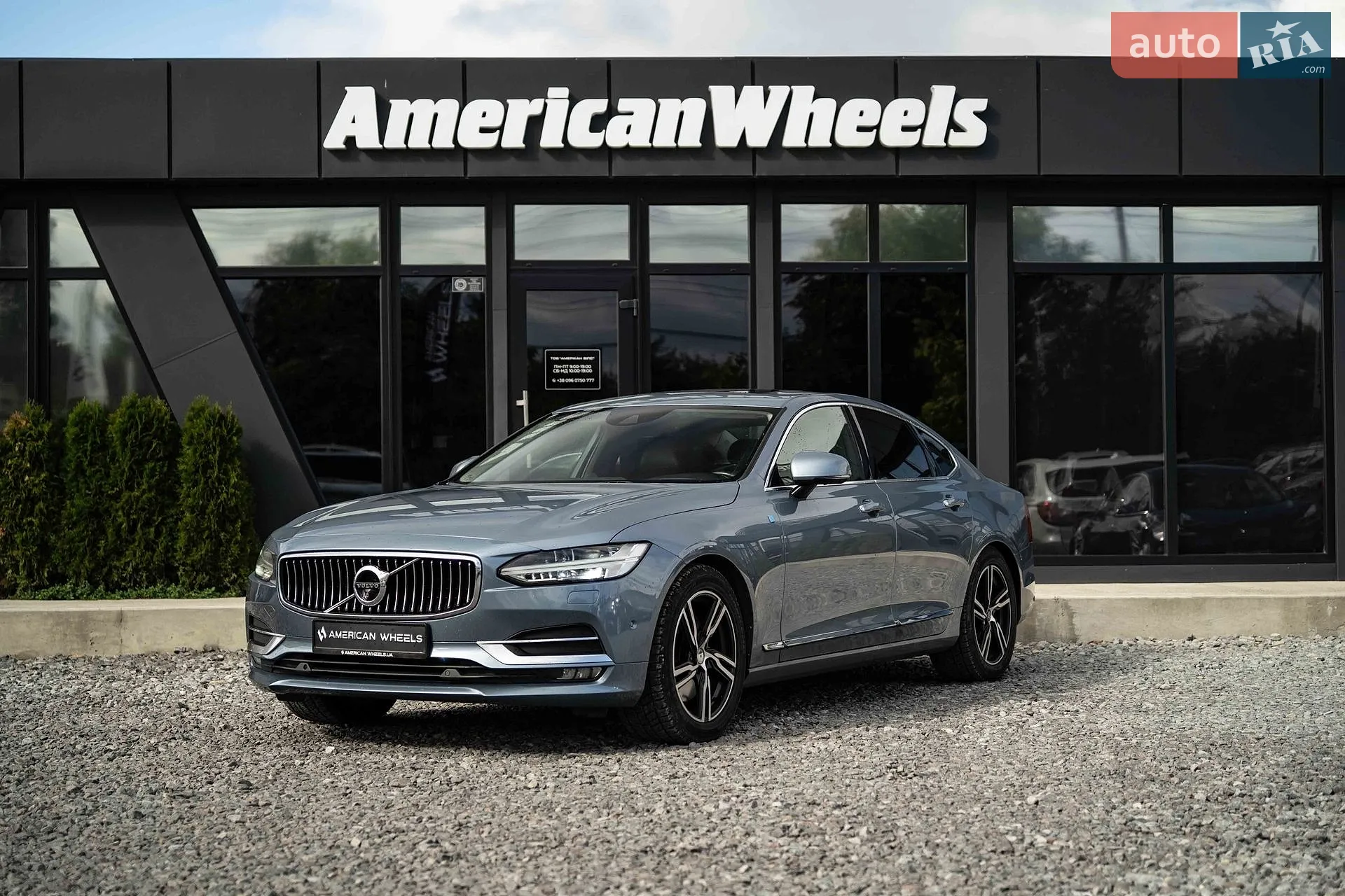 Volvo S90, 2016