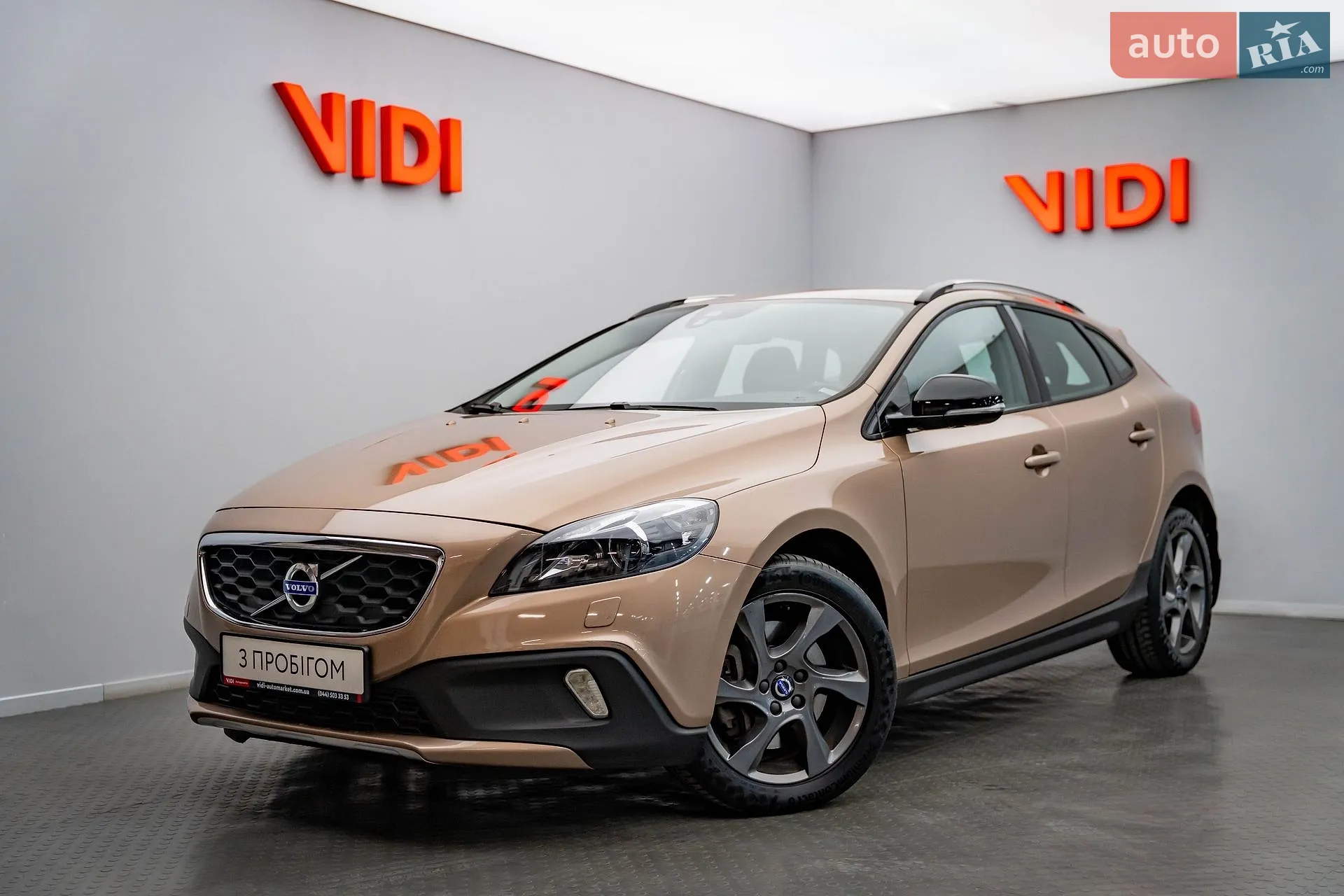 Volvo V40 Cross Country, 2016