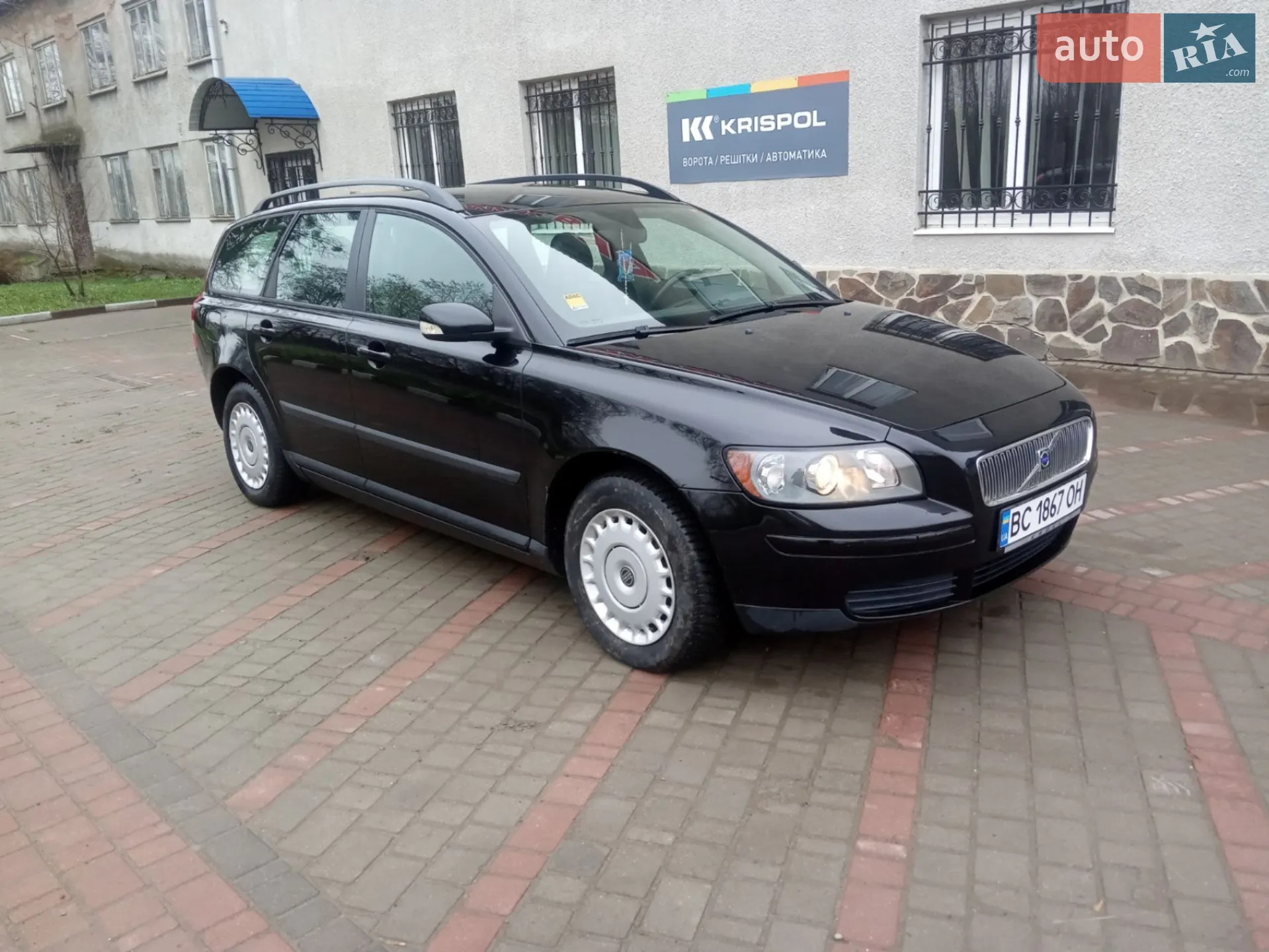 Volvo V50, 2005