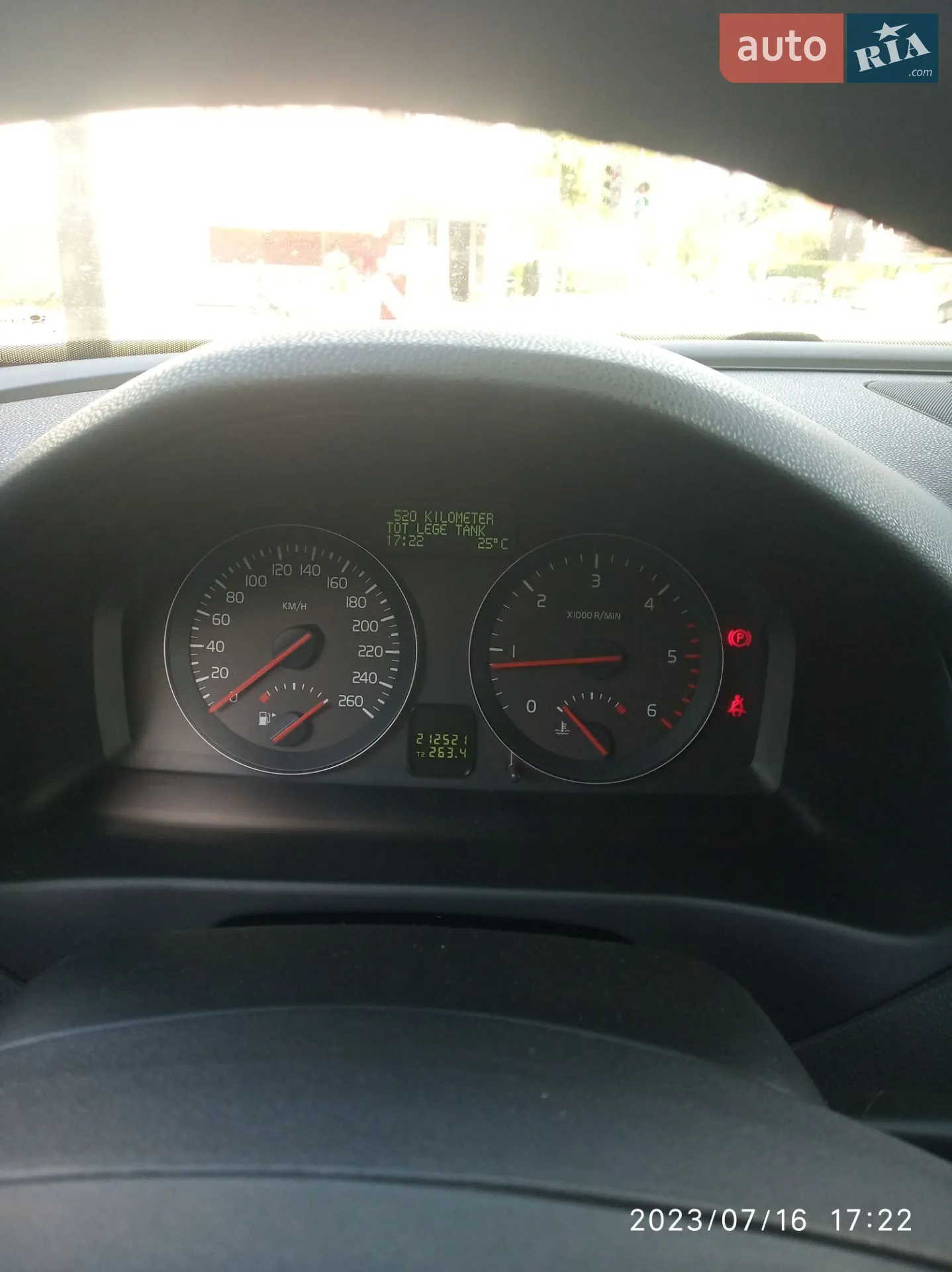 Volvo V50, 2009