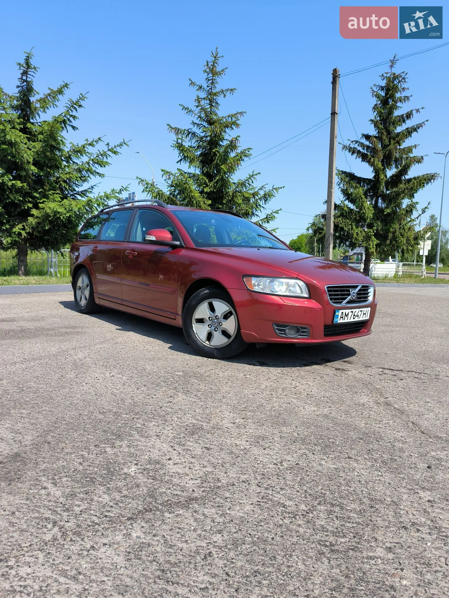 Volvo V50, 2010