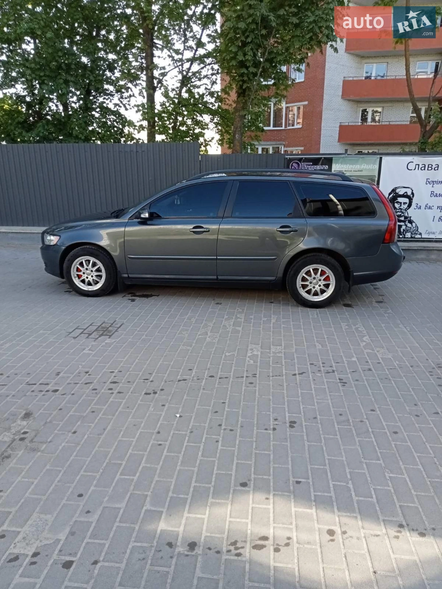 Volvo V50, 2009