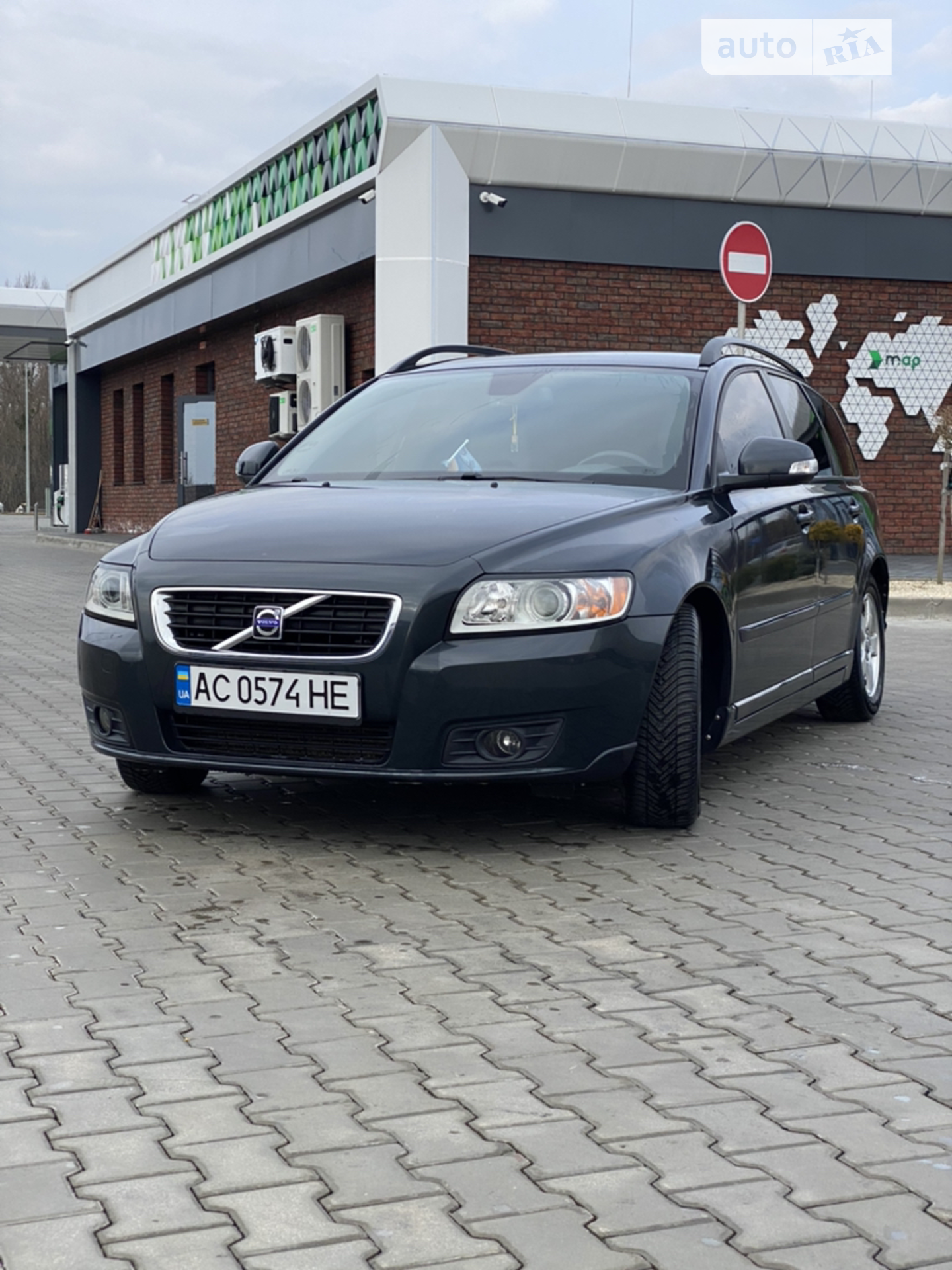Volvo V50, 2009