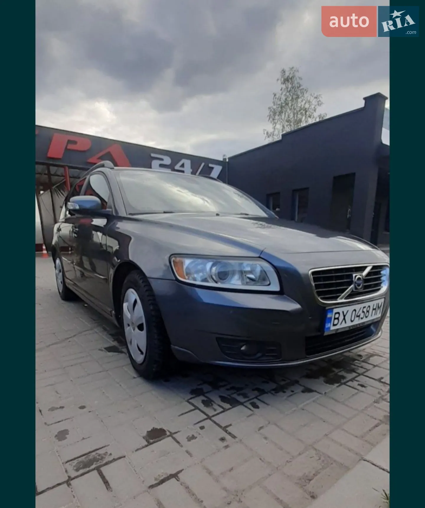 Volvo V50, 2009