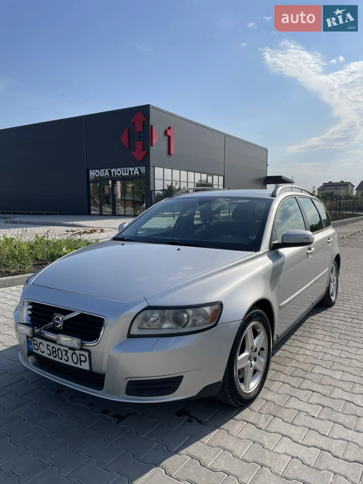 Volvo V50, 2007