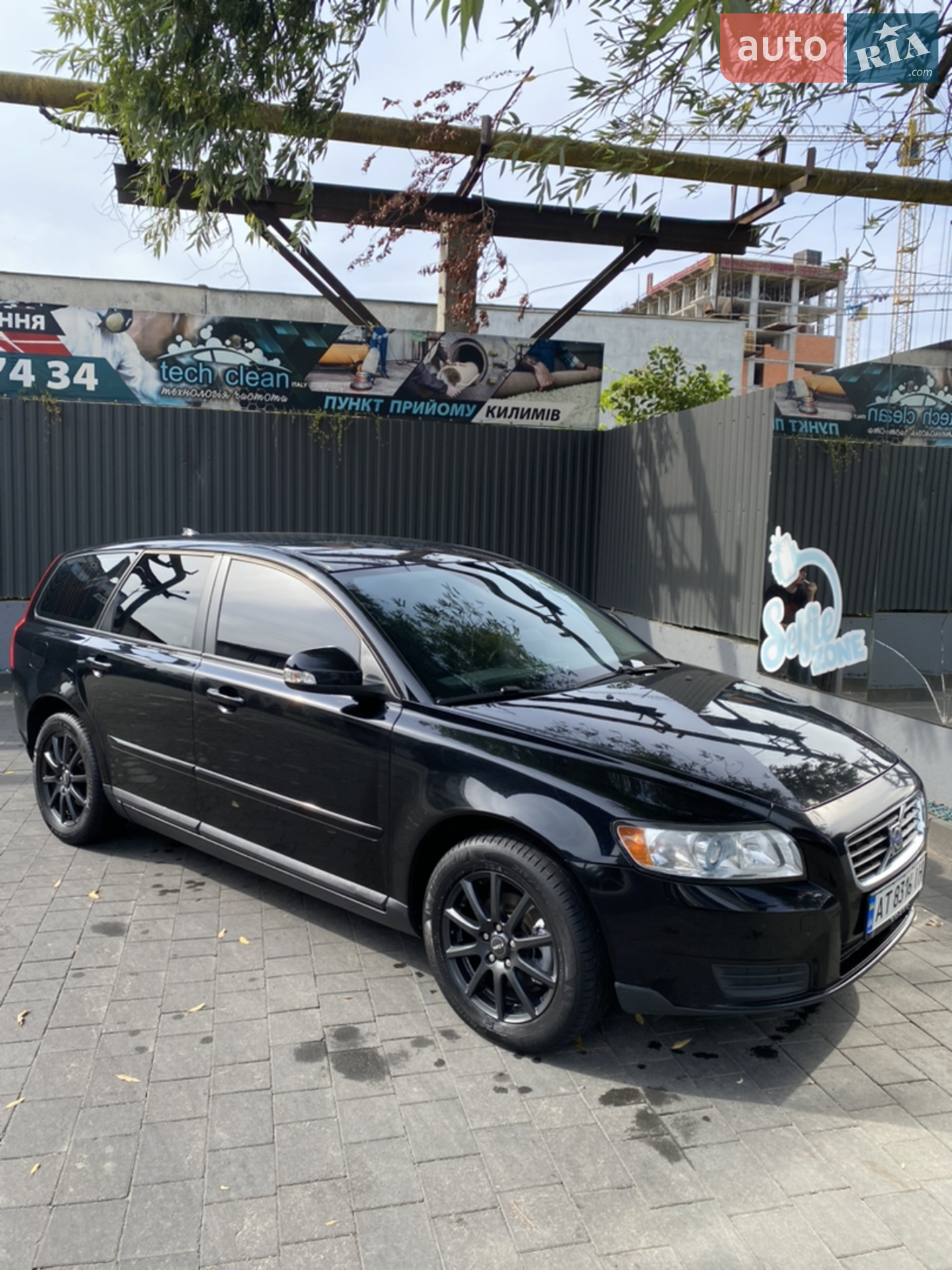 Volvo V50, 2009