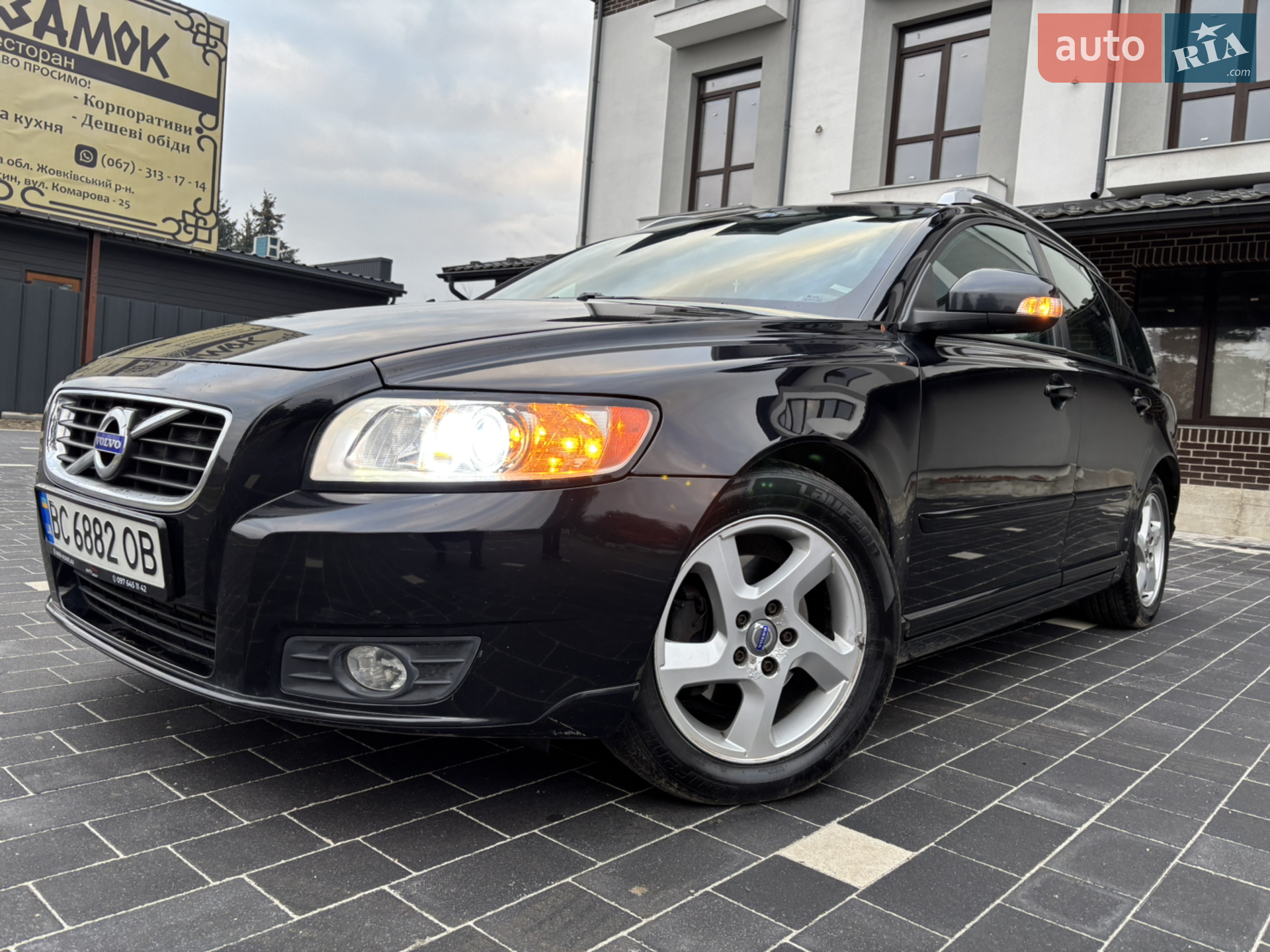 Volvo V50, 2012