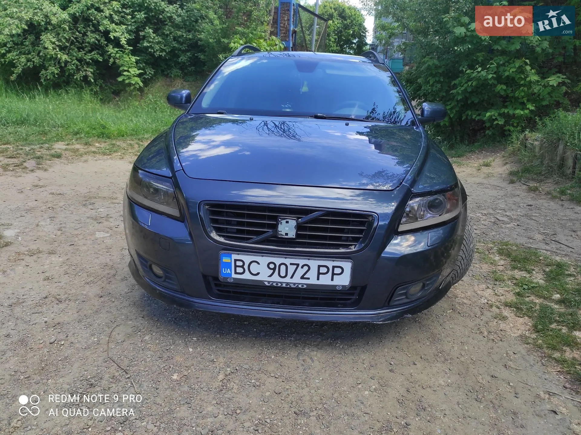 Volvo V50, 2008