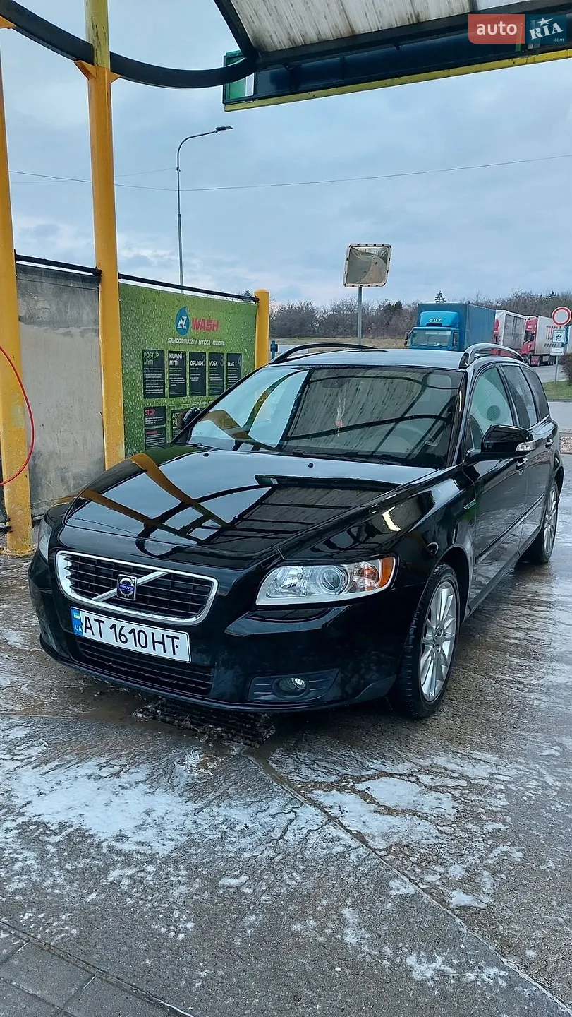 Volvo V50, 2009