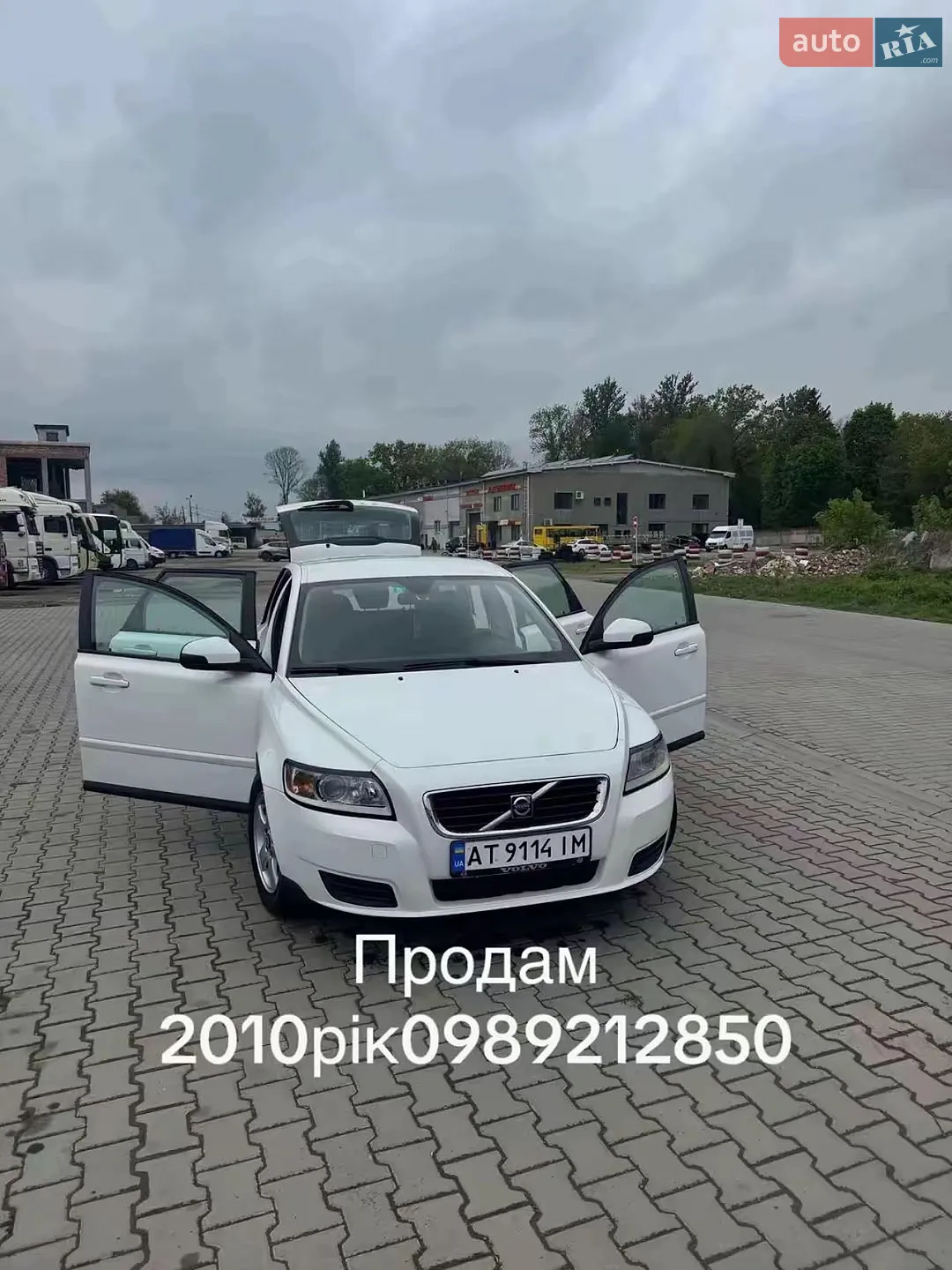 Volvo V50, 2010