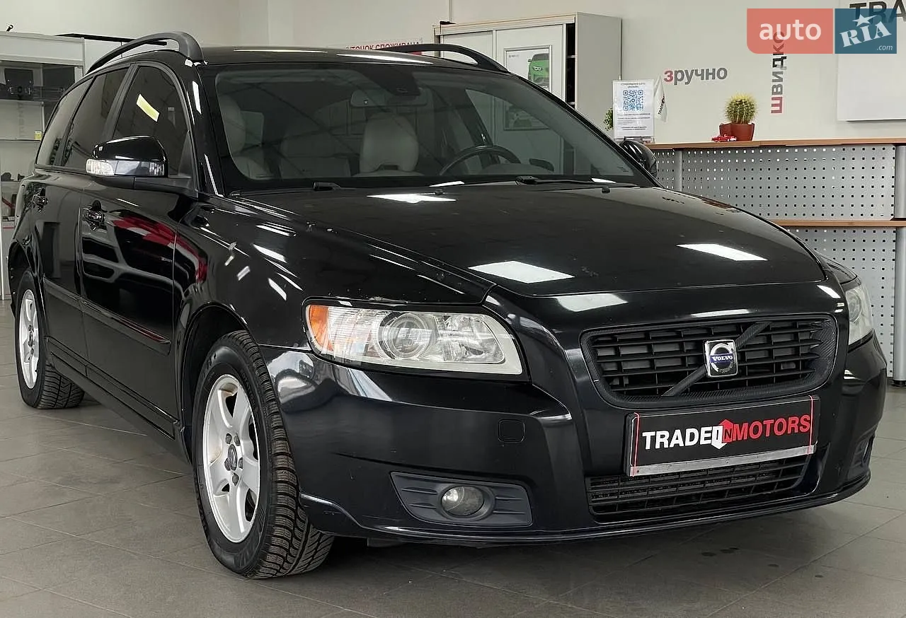 Volvo V50, 2010