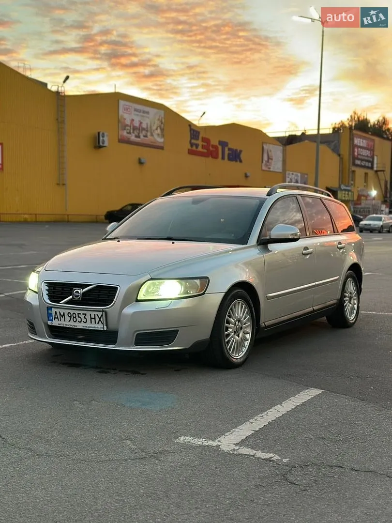 Volvo V50, 2010