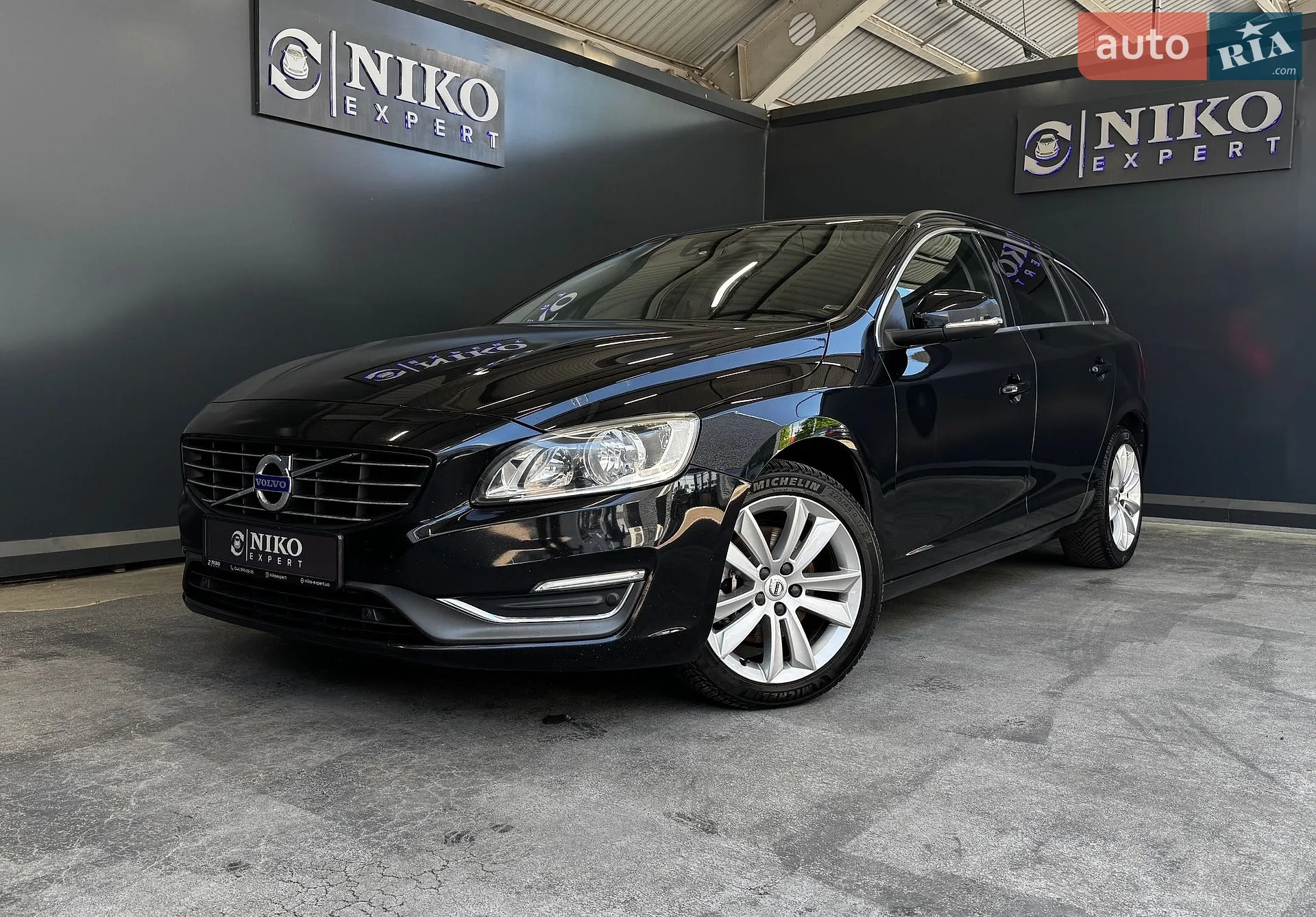 Volvo V60, 2014