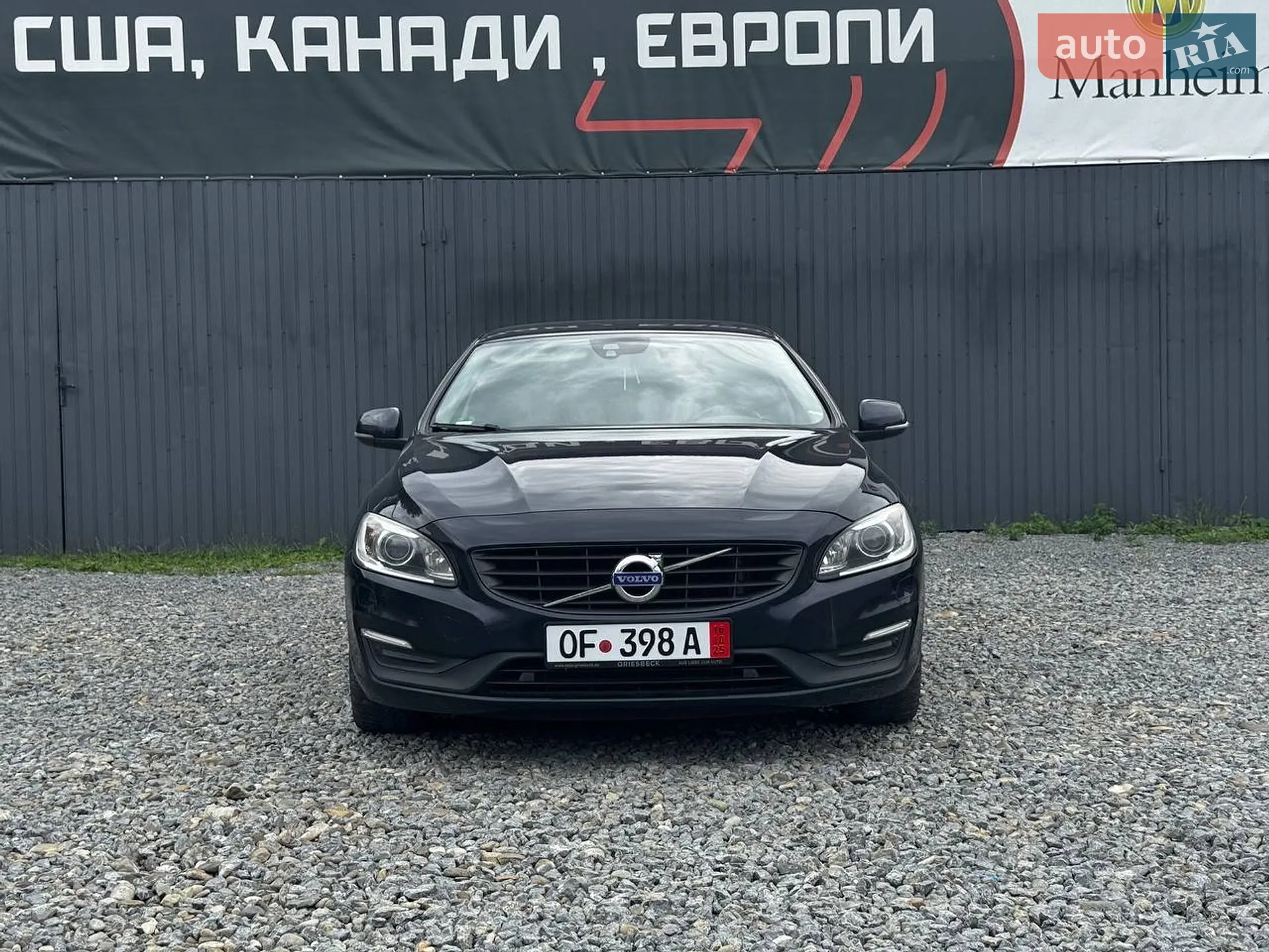Volvo V60, 2015