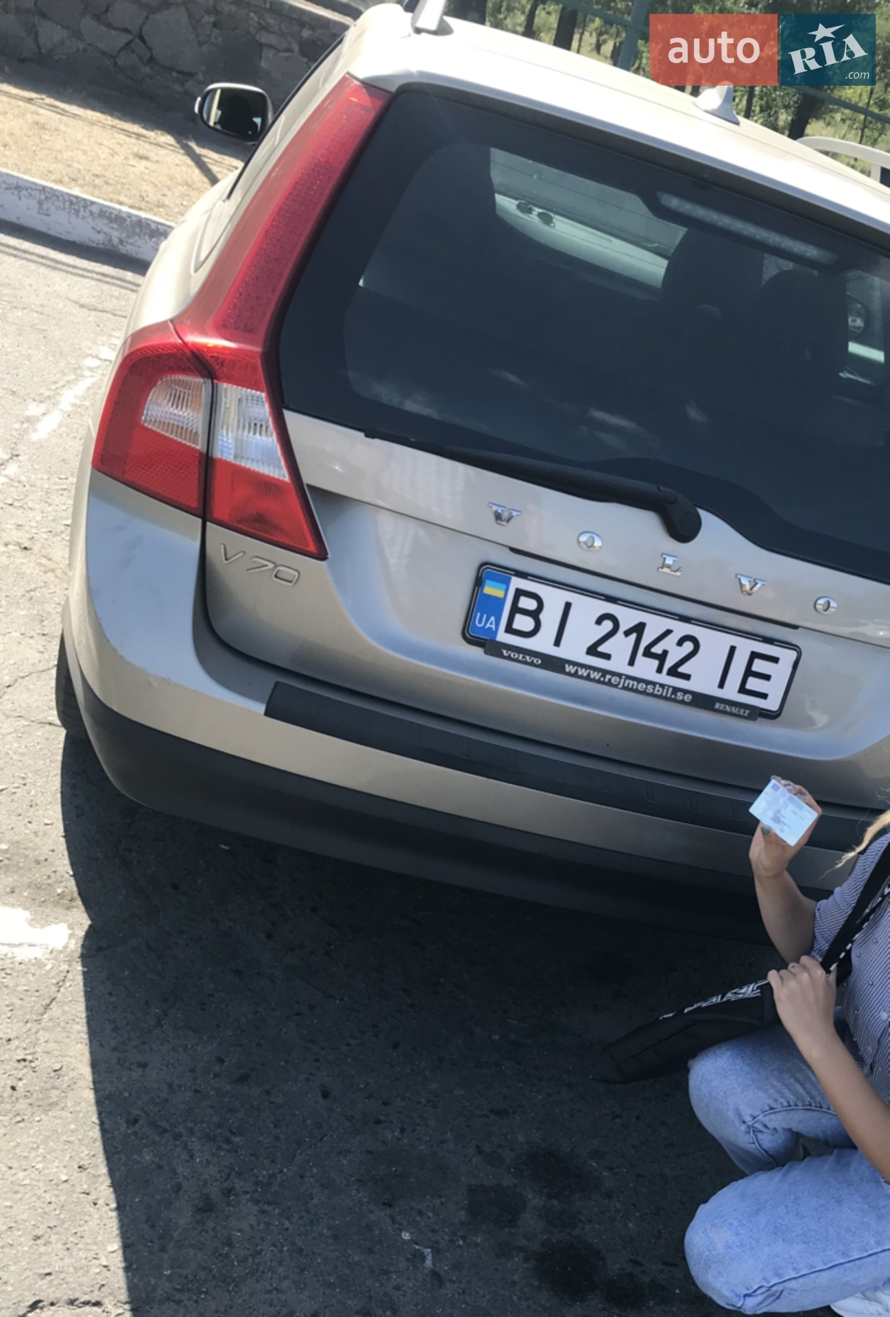 Volvo V70, 2007