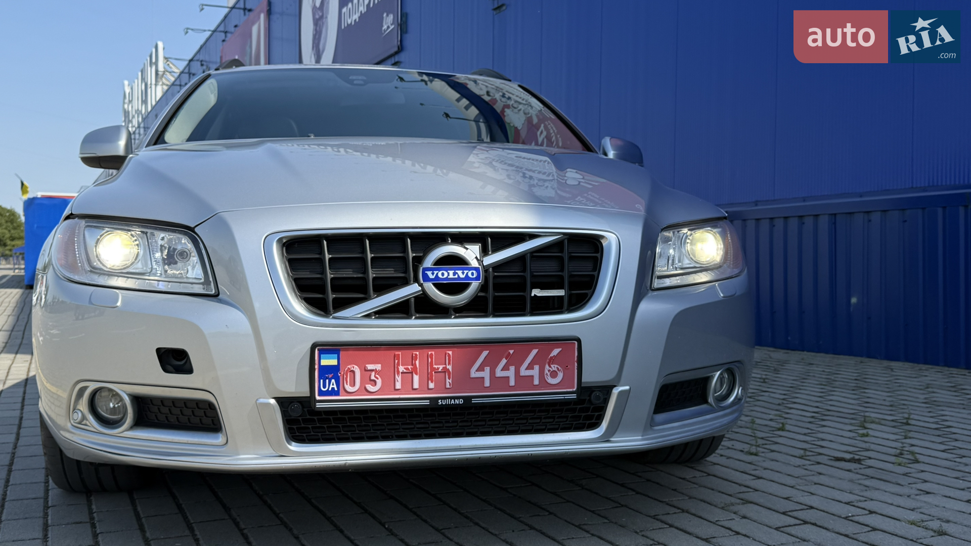 Volvo V70, 2013
