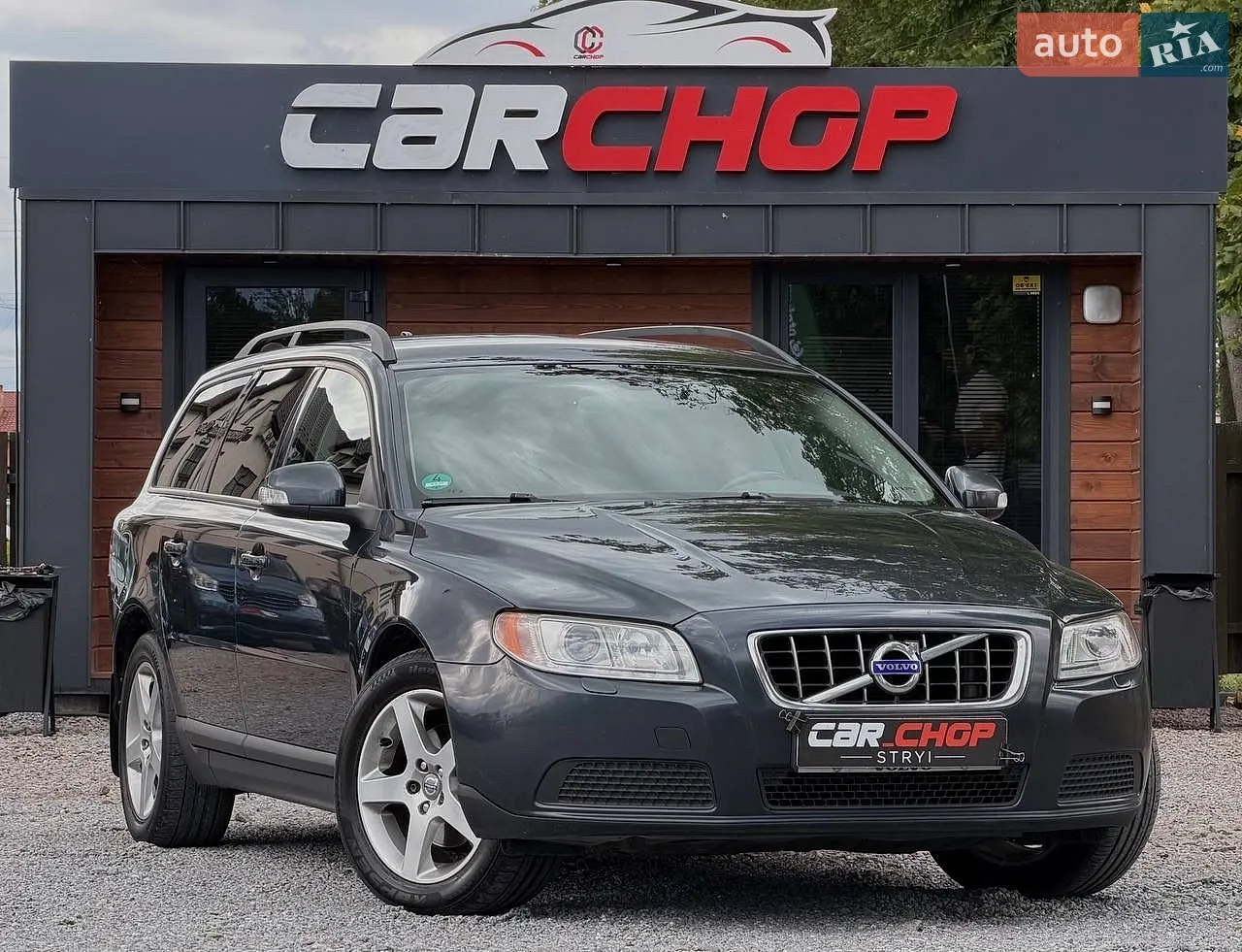 Volvo V70, 2009