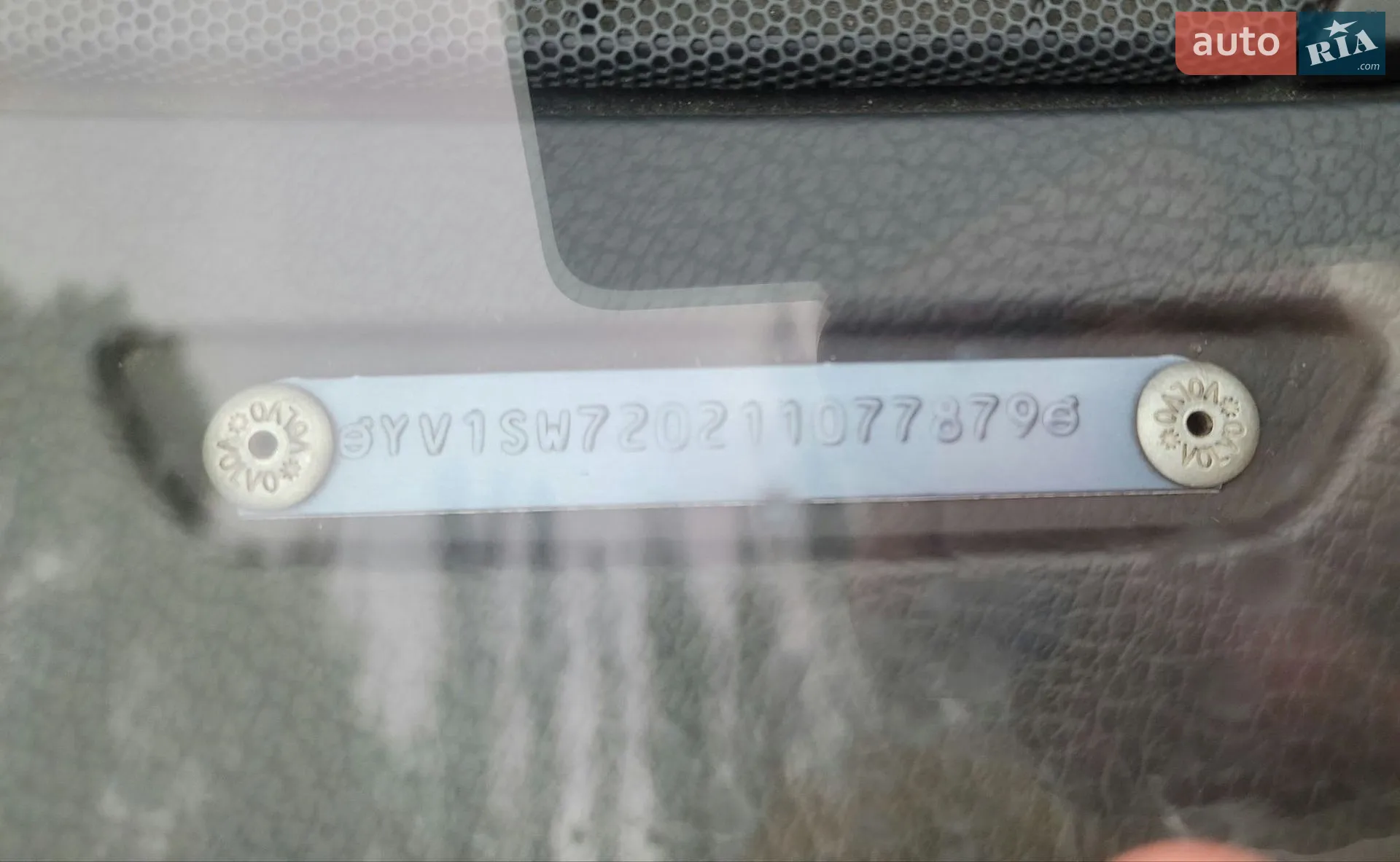 Volvo V70, 2000