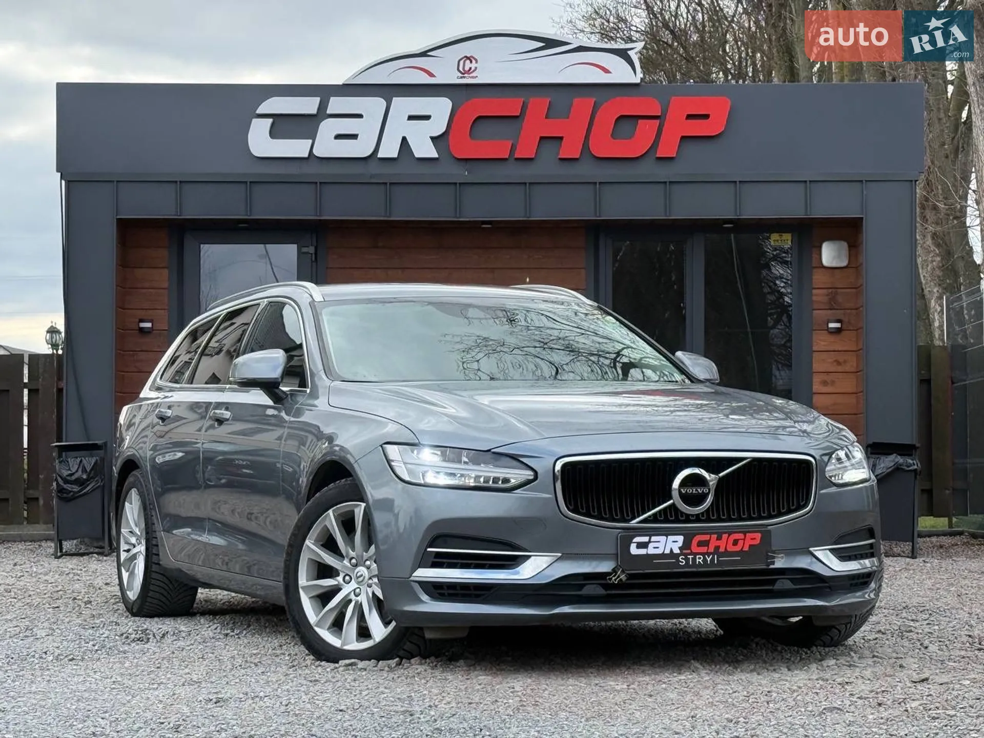 Volvo V90, 2017