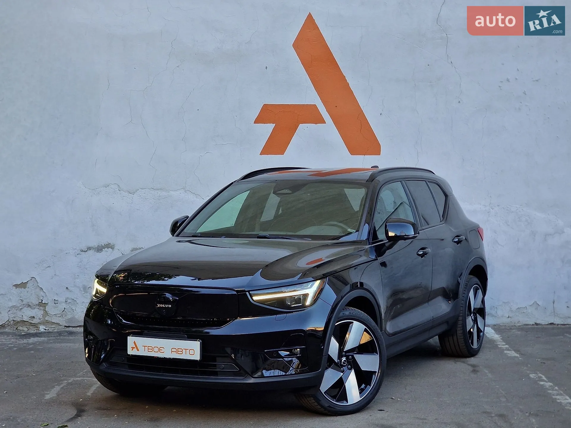 Volvo XC40 Recharge, 2022