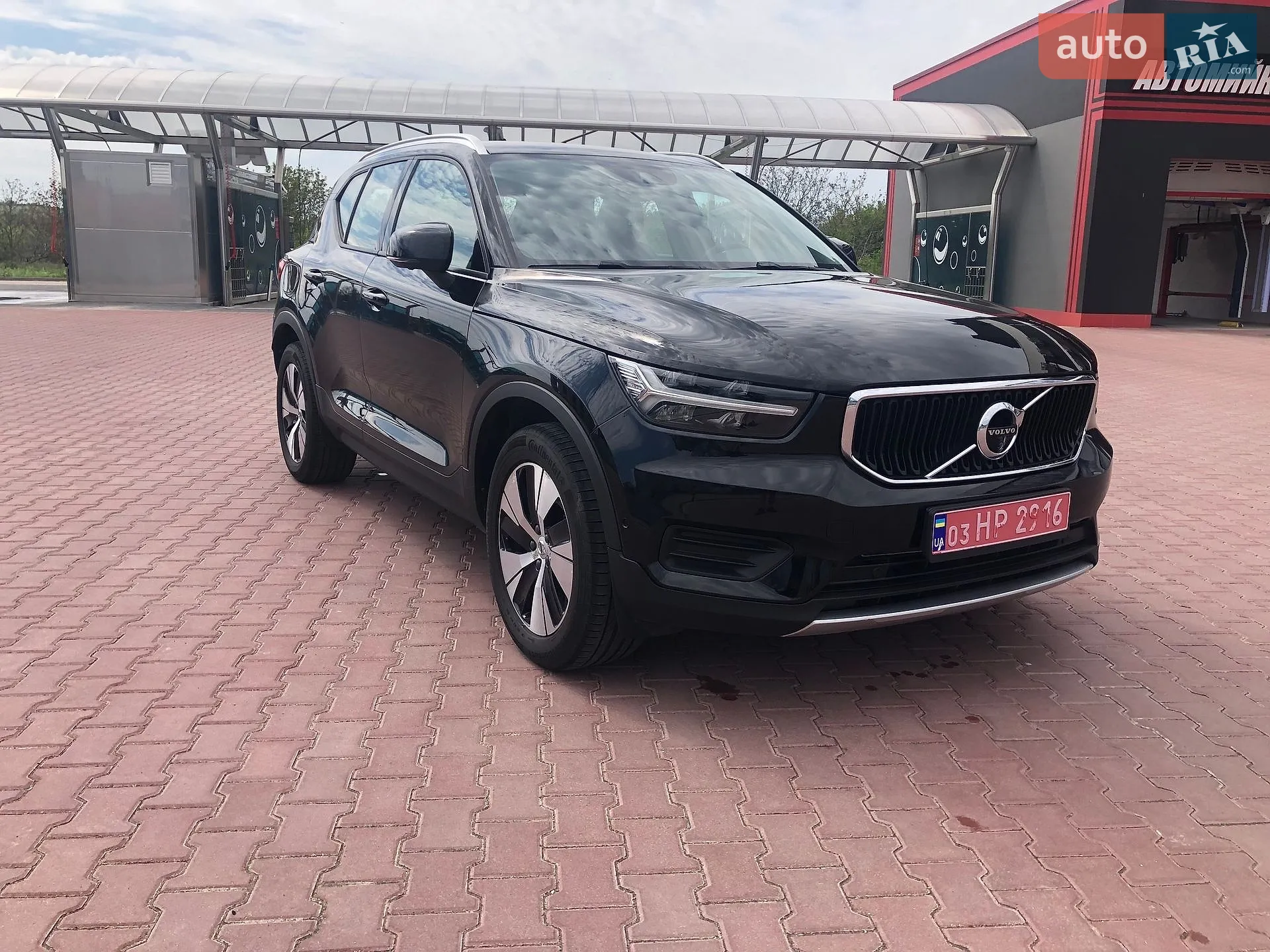 Volvo XC40, 2020