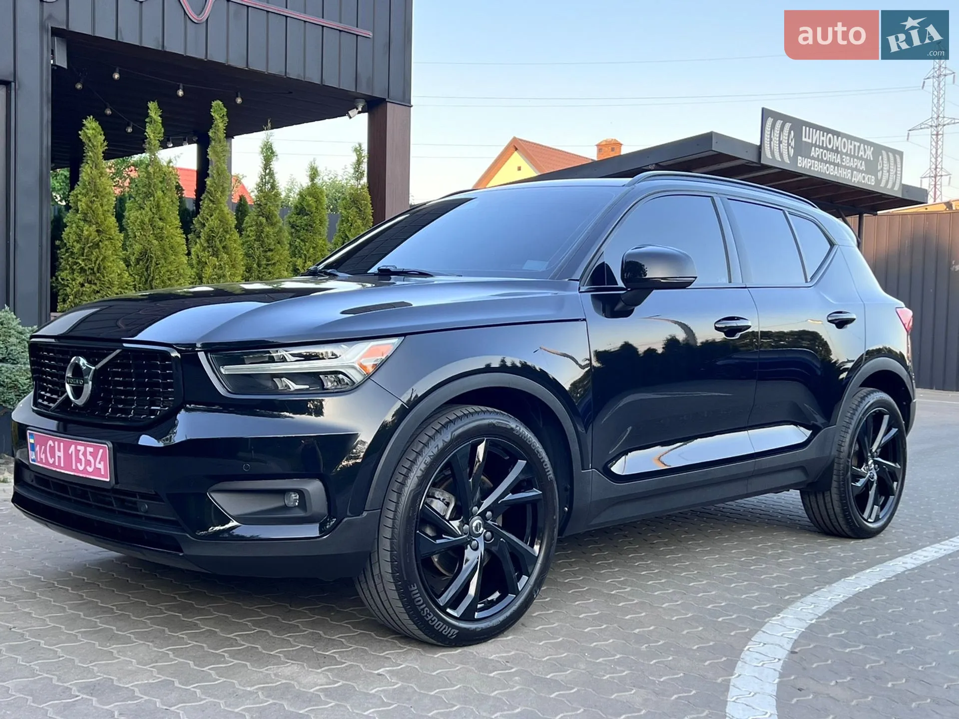 Volvo XC40, 2021