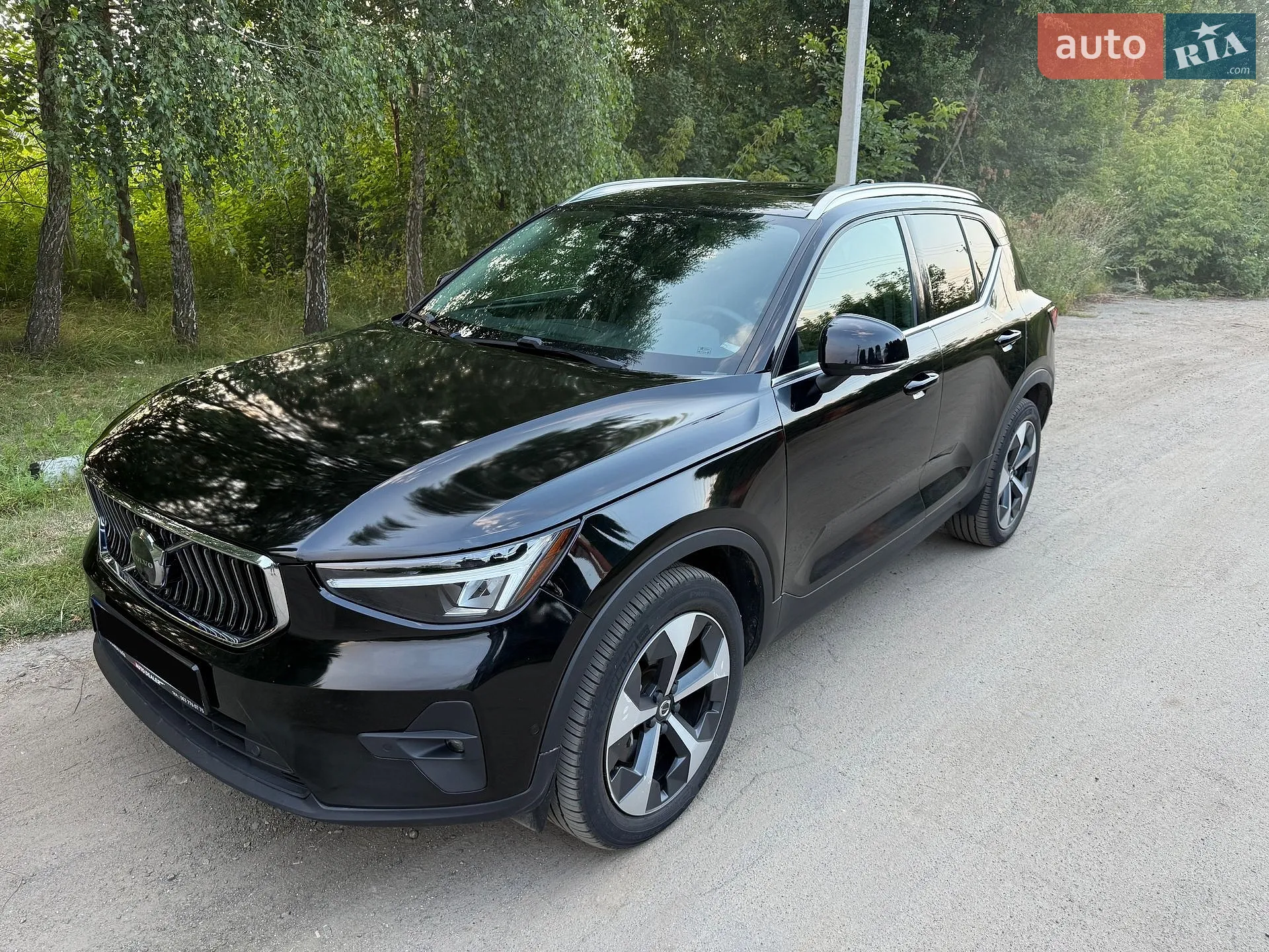 Volvo XC40, 2023