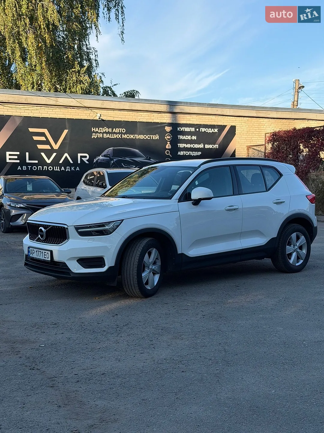 Volvo XC40, 2019