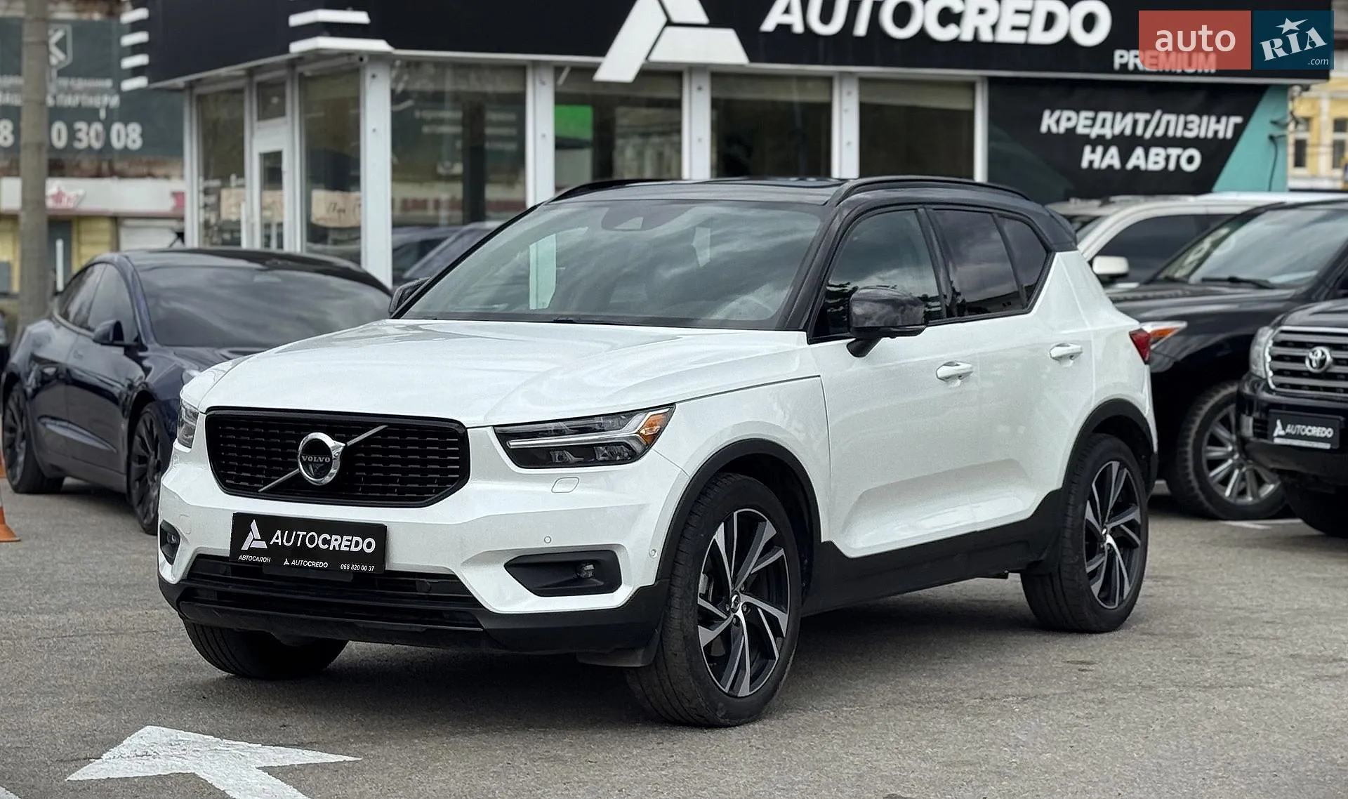 Volvo XC40, 2020