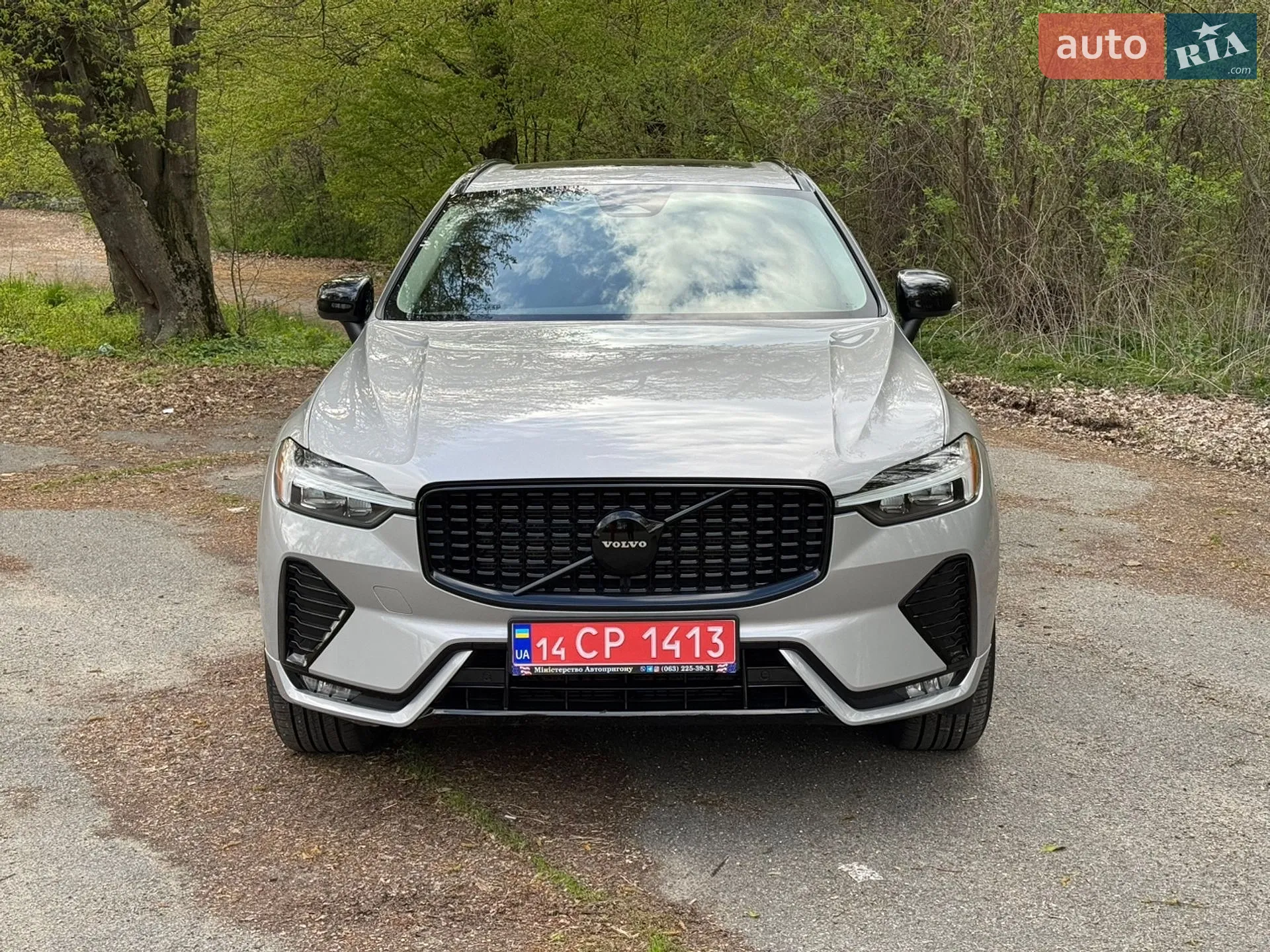 Volvo XC60, 2023