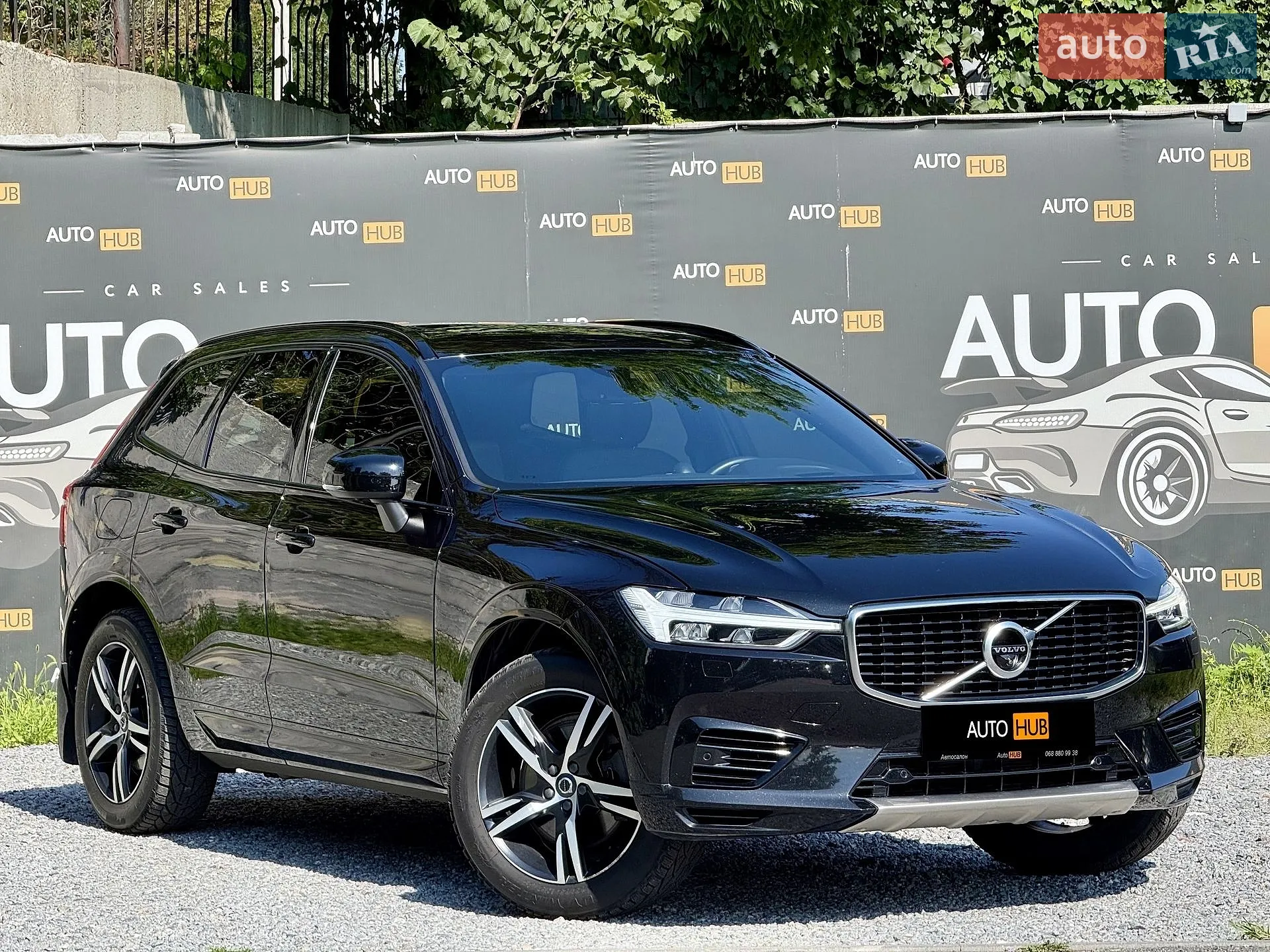 Volvo XC60, 2020
