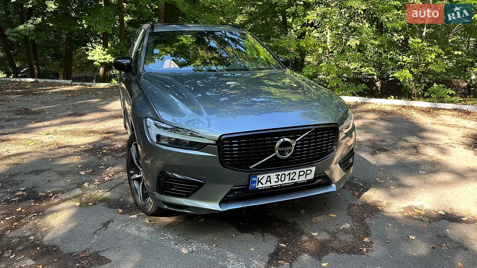 Volvo XC60, 2020