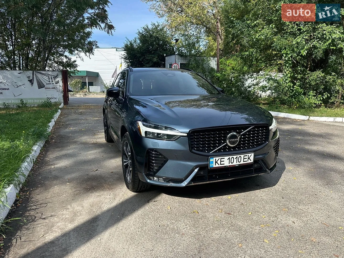 Volvo XC60, 2021