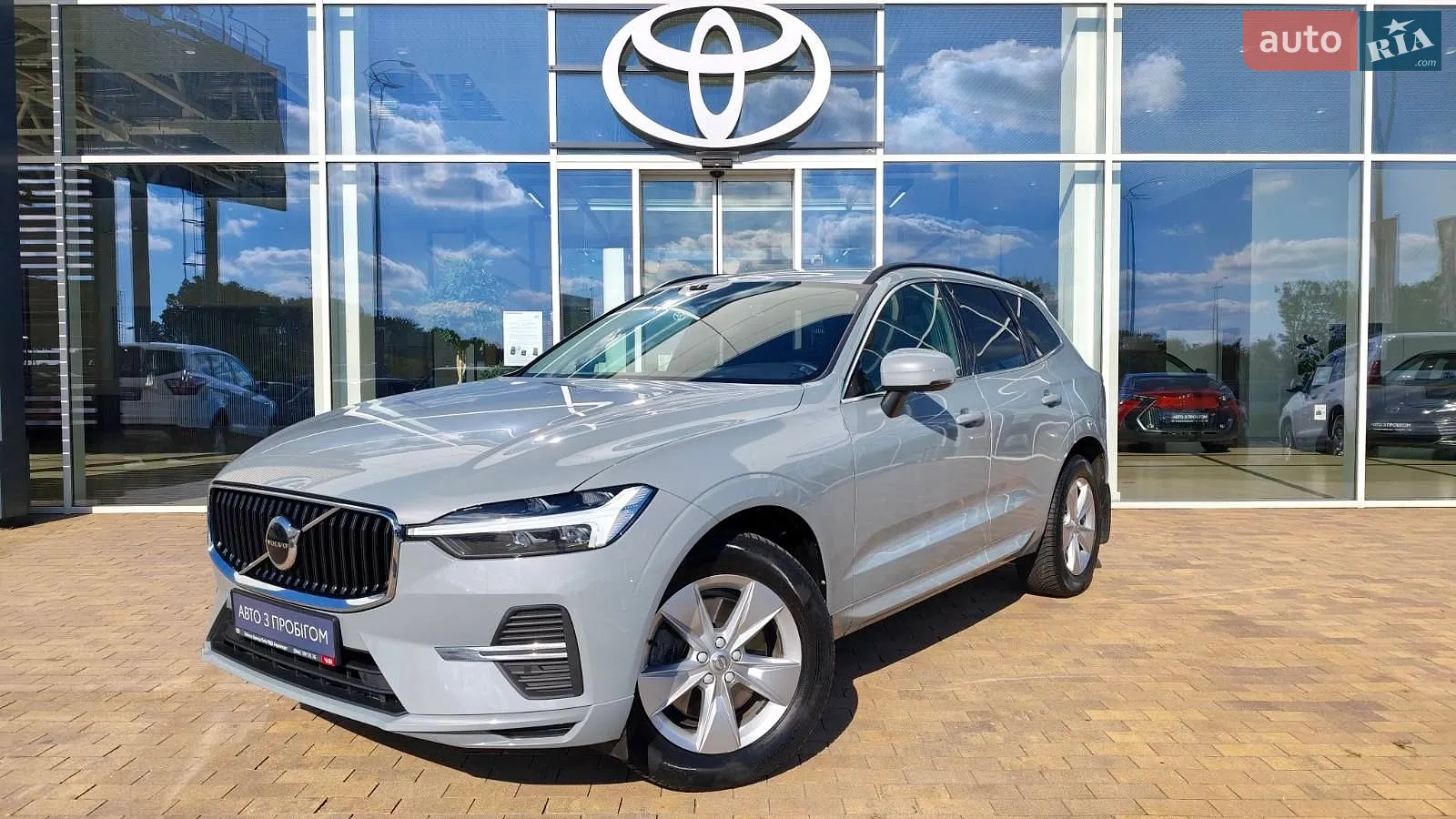 Volvo XC60, 2023
