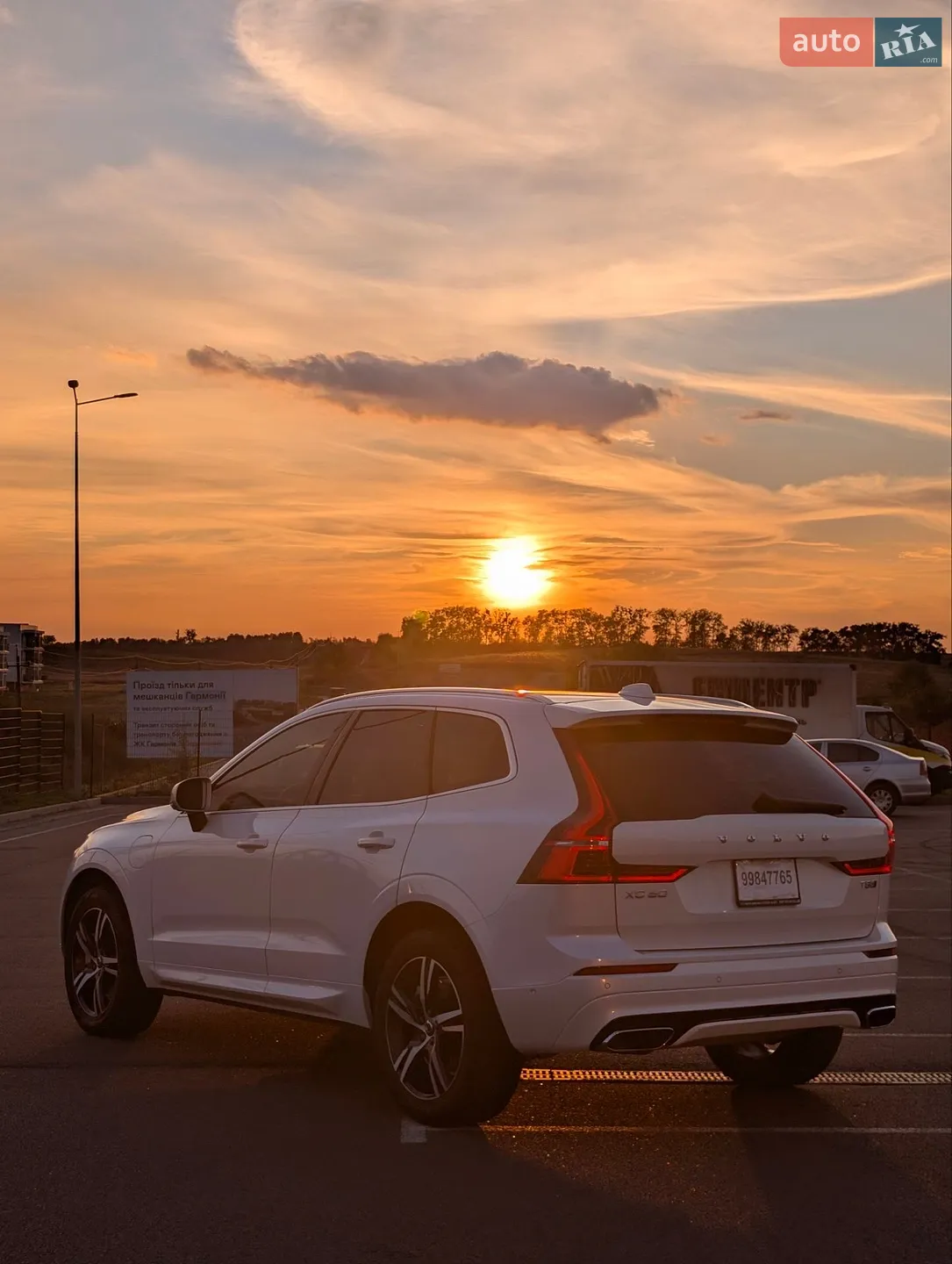 Volvo XC60, 2018