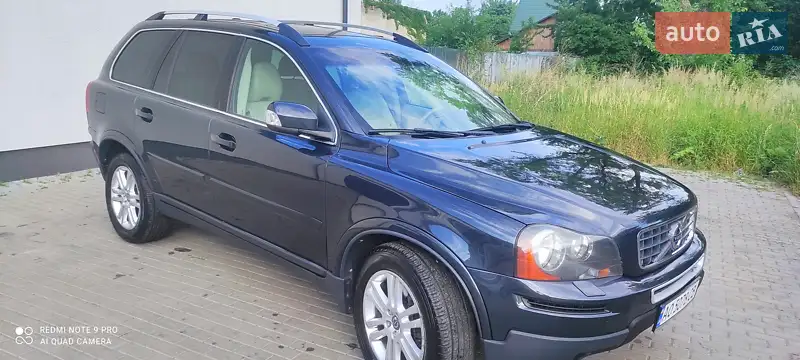 Volvo XC90, 2011