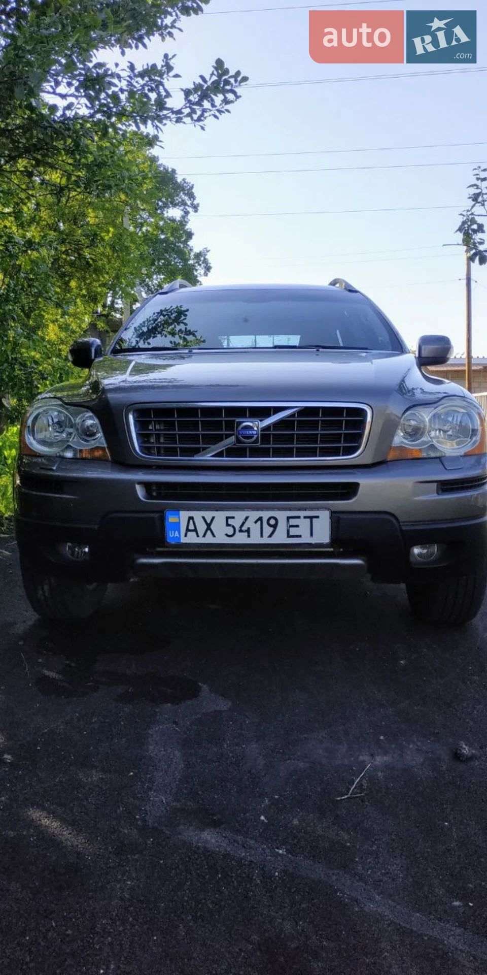 Volvo XC90, 2007