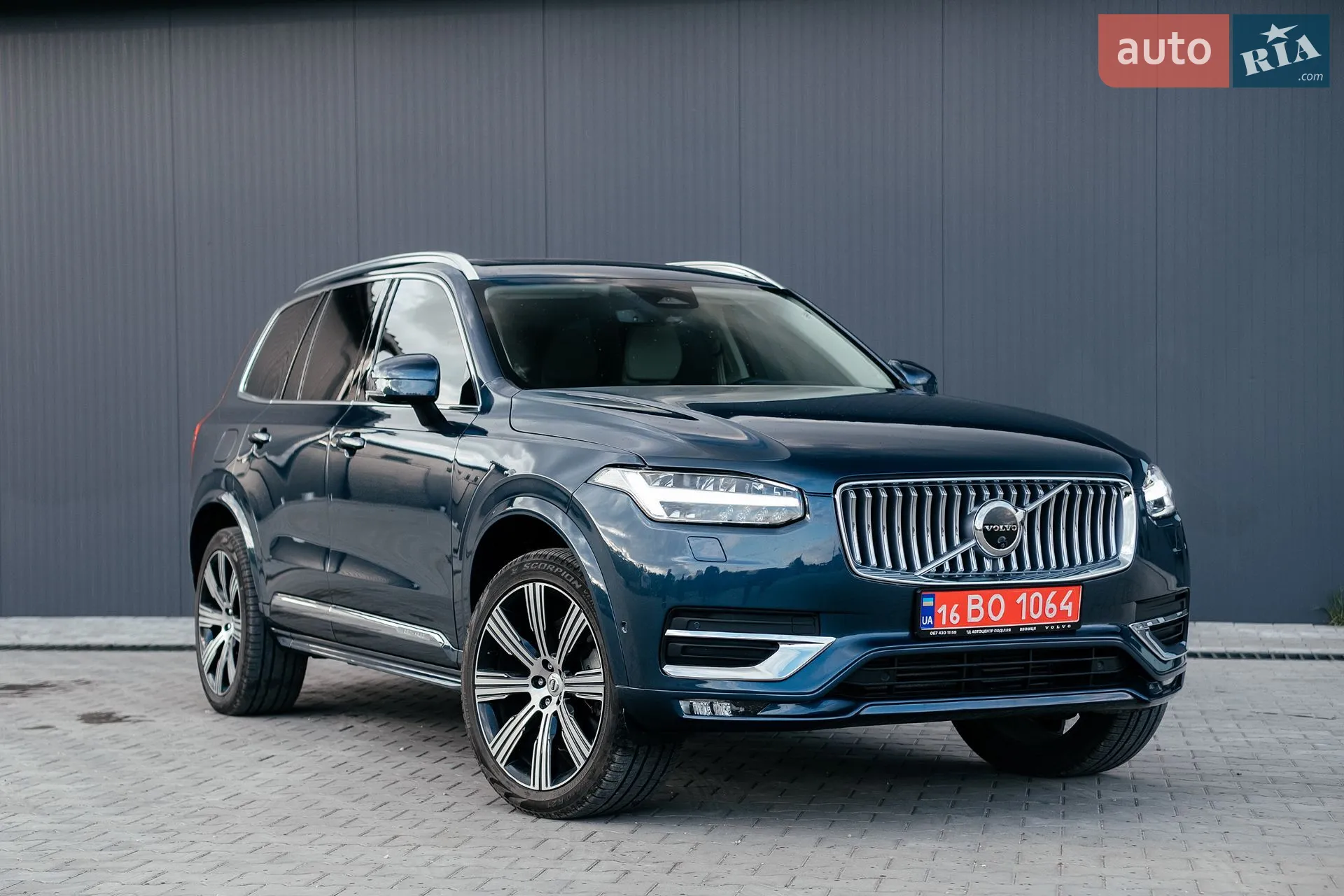Volvo XC90, 2022
