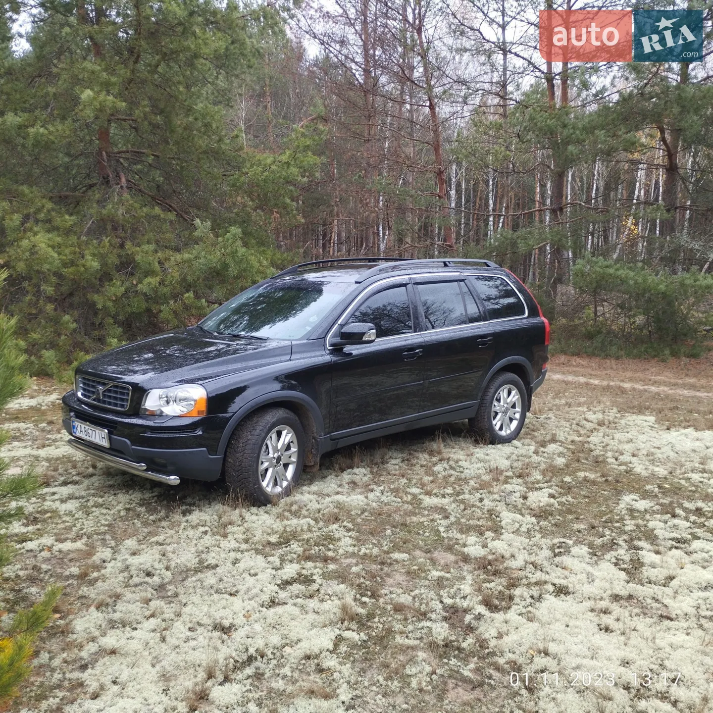Volvo XC90, 2008